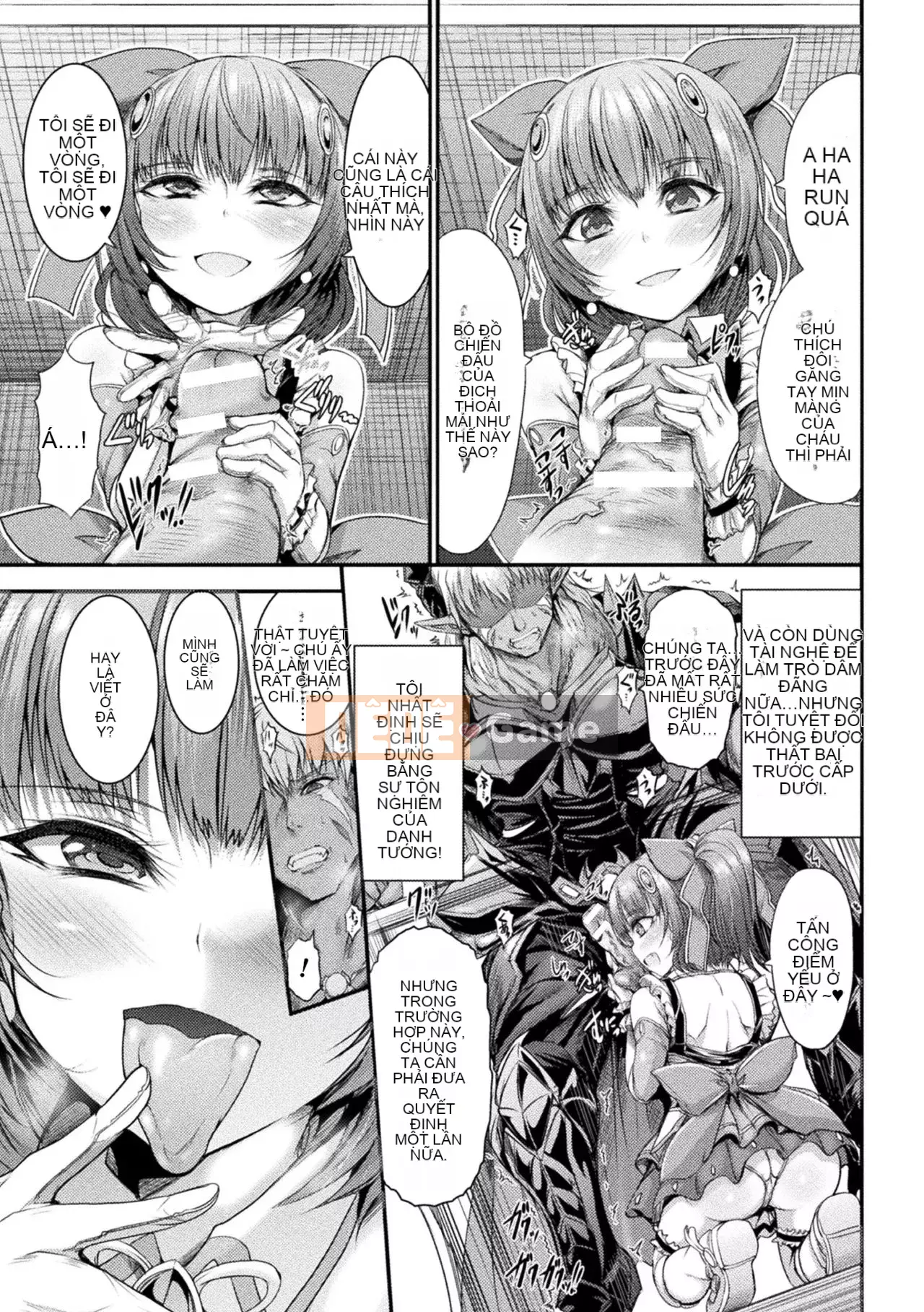 [Wasu] Fallen Fantasy [Shien Chinese Group] [Digital]