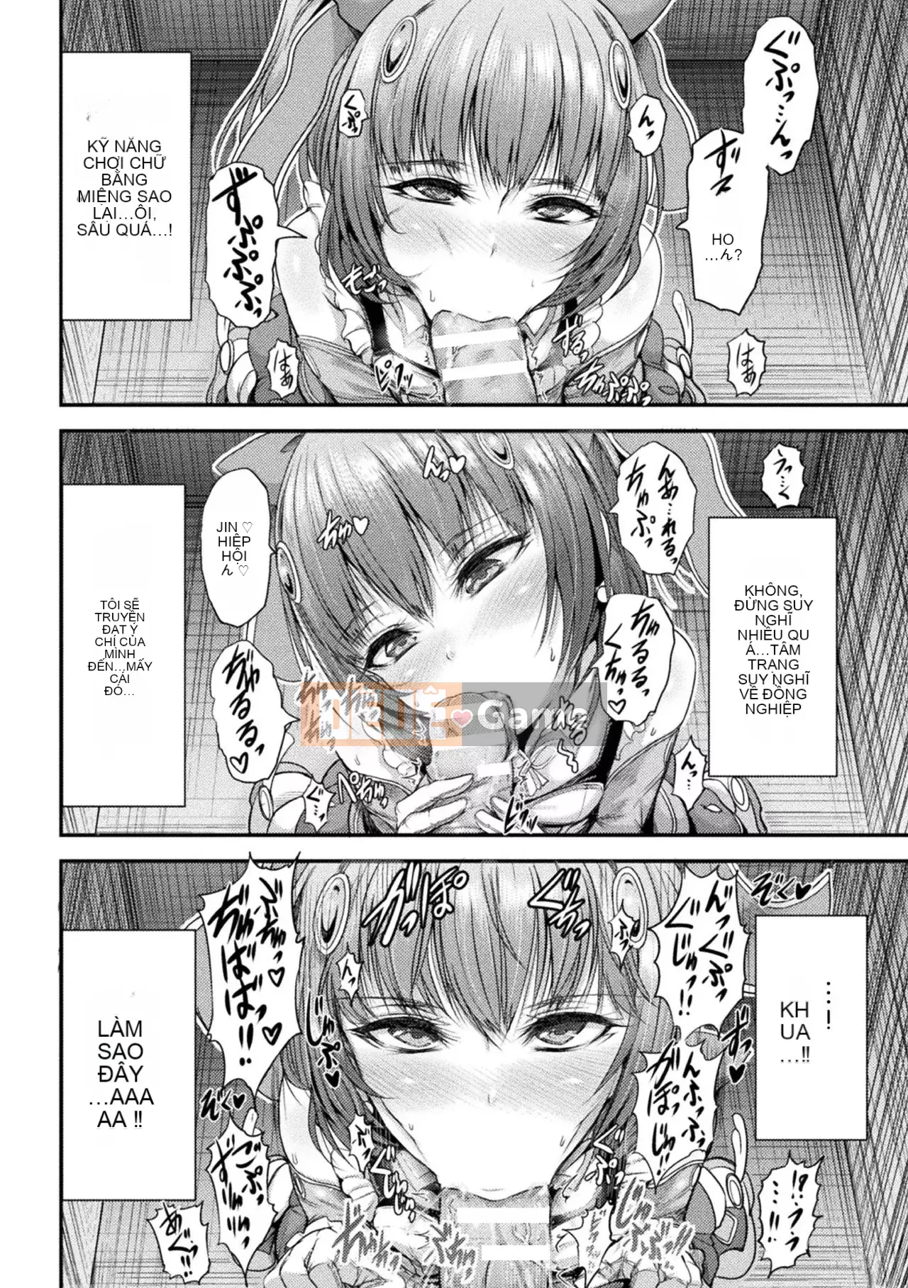 [Wasu] Fallen Fantasy [Shien Chinese Group] [Digital]