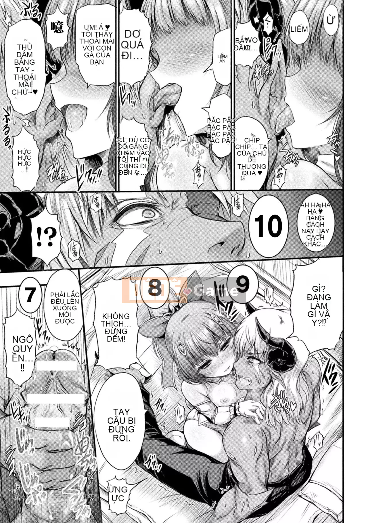 [Wasu] Fallen Fantasy [Shien Chinese Group] [Digital]