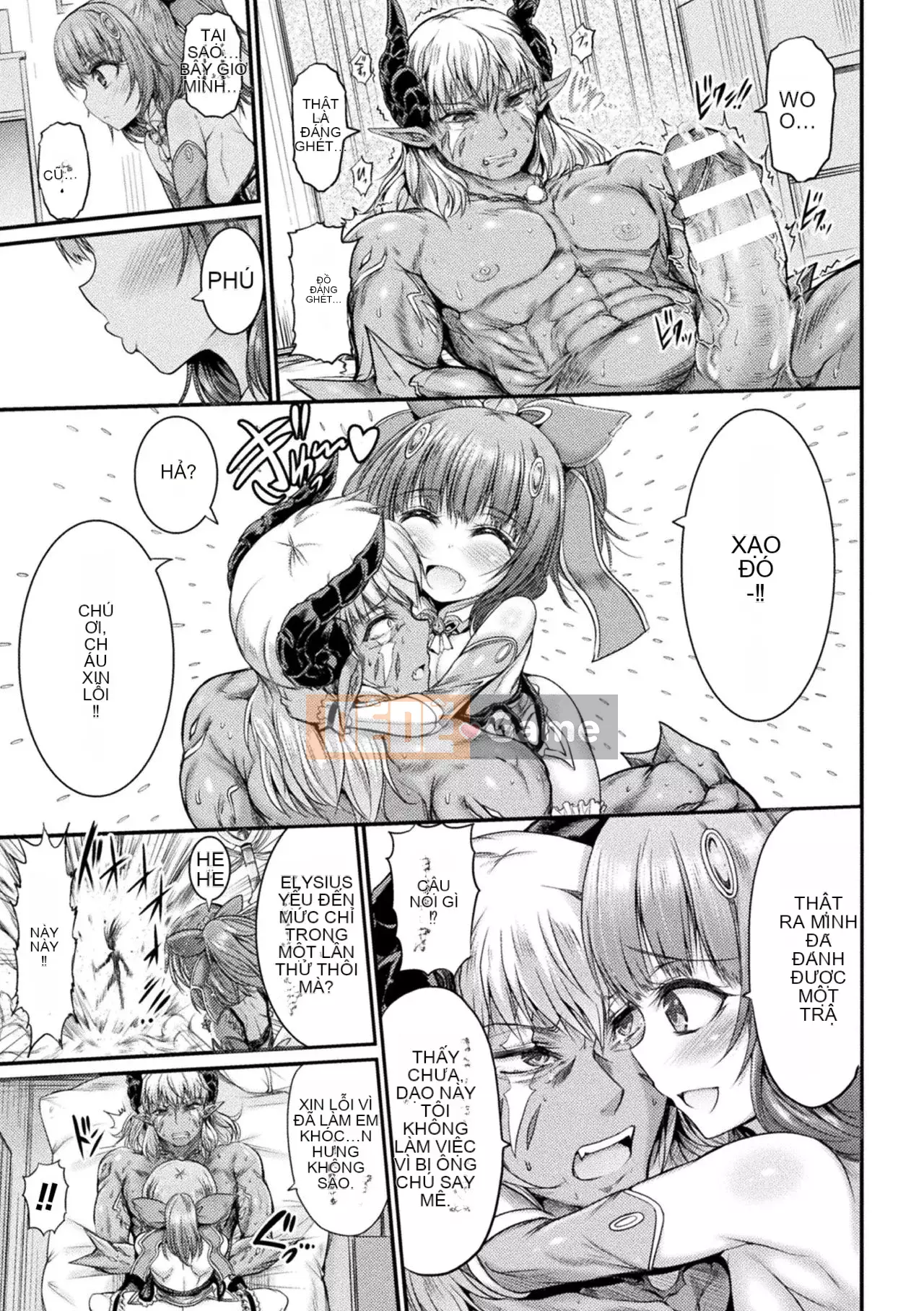 [Wasu] Fallen Fantasy [Shien Chinese Group] [Digital]