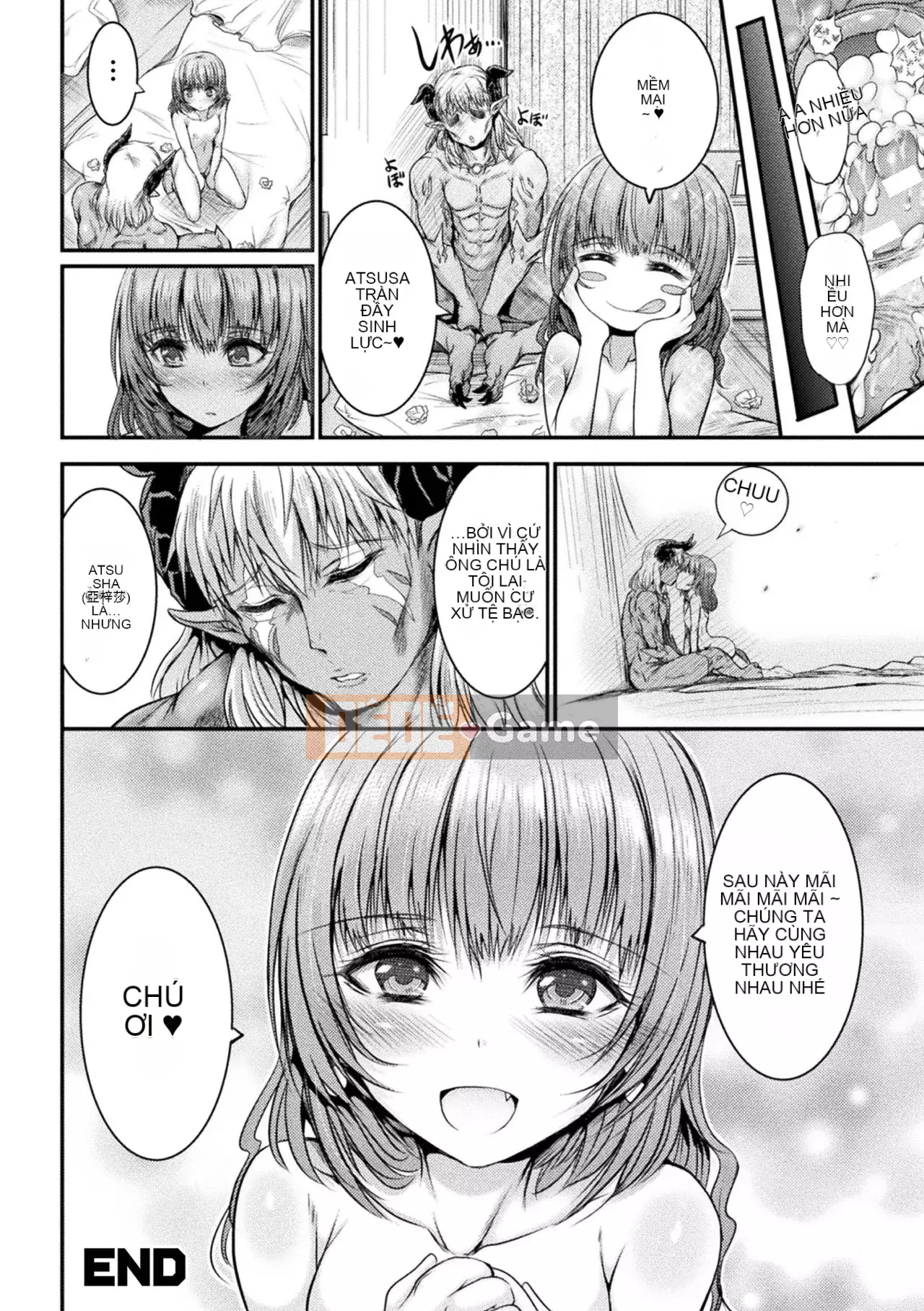 [Wasu] Fallen Fantasy [Shien Chinese Group] [Digital]