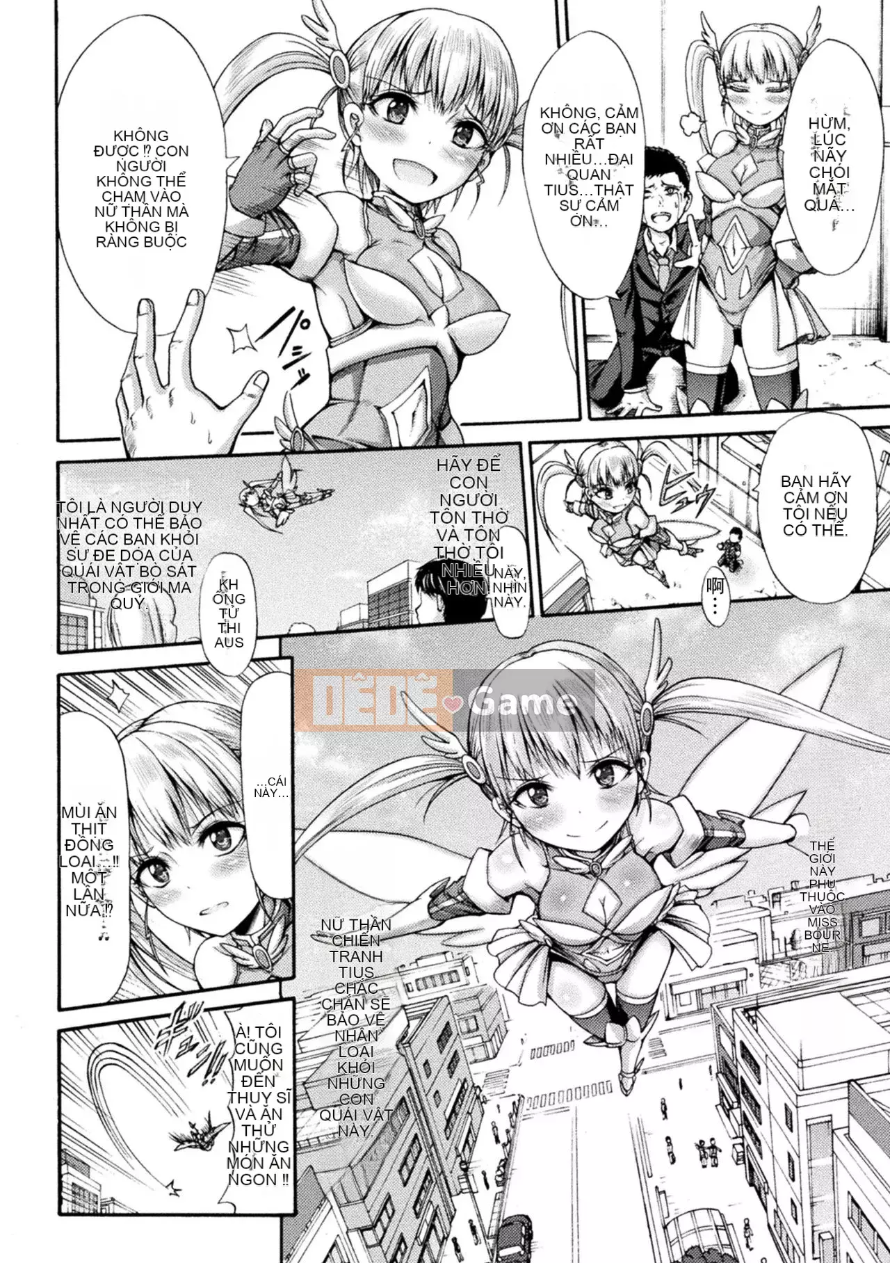 [Wasu] Fallen Fantasy [Shien Chinese Group] [Digital]