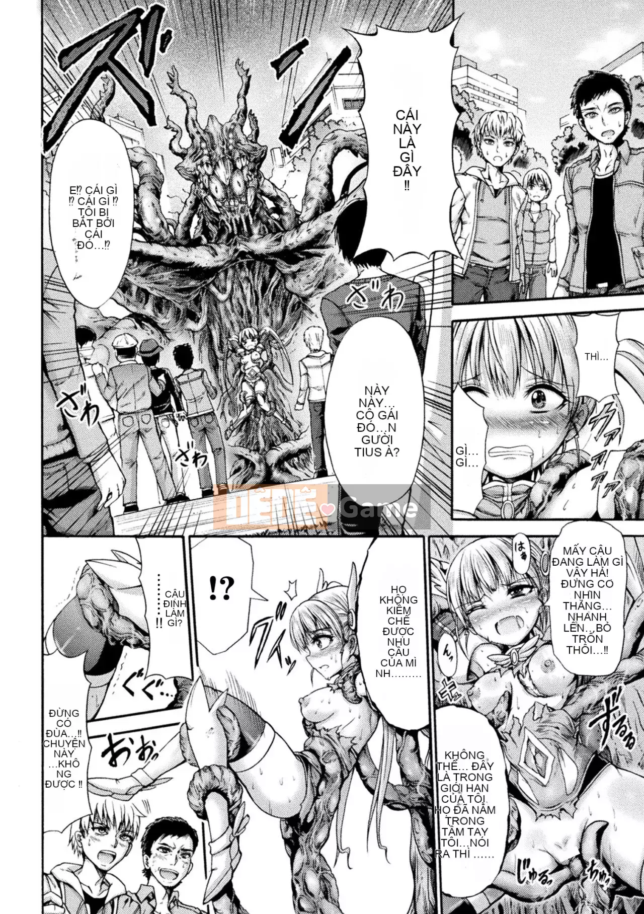 [Wasu] Fallen Fantasy [Shien Chinese Group] [Digital]