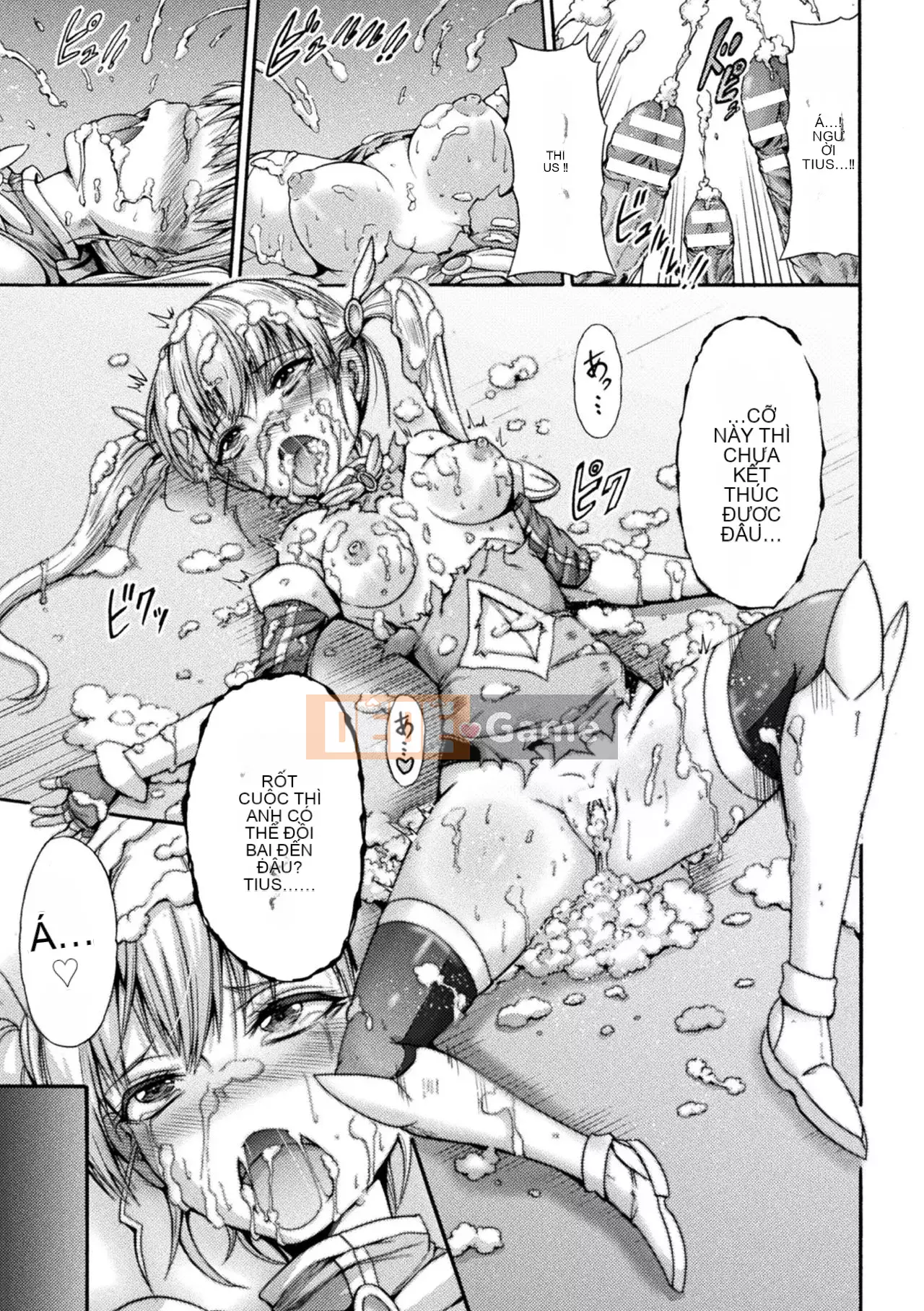 [Wasu] Fallen Fantasy [Shien Chinese Group] [Digital]