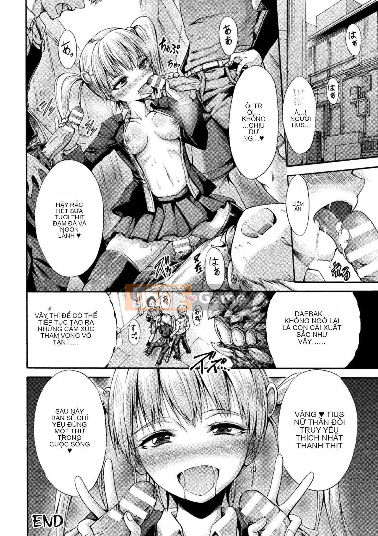 [Wasu] Fallen Fantasy [Shien Chinese Group] [Digital]