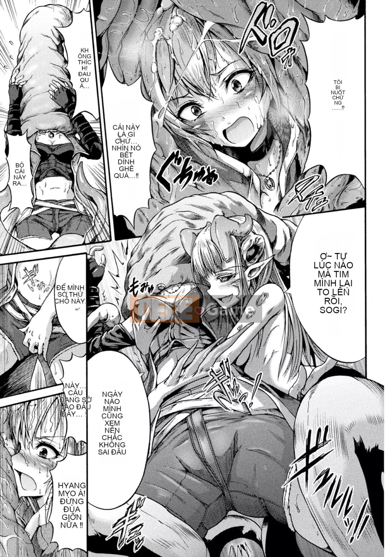 [Wasu] Fallen Fantasy [Shien Chinese Group] [Digital]