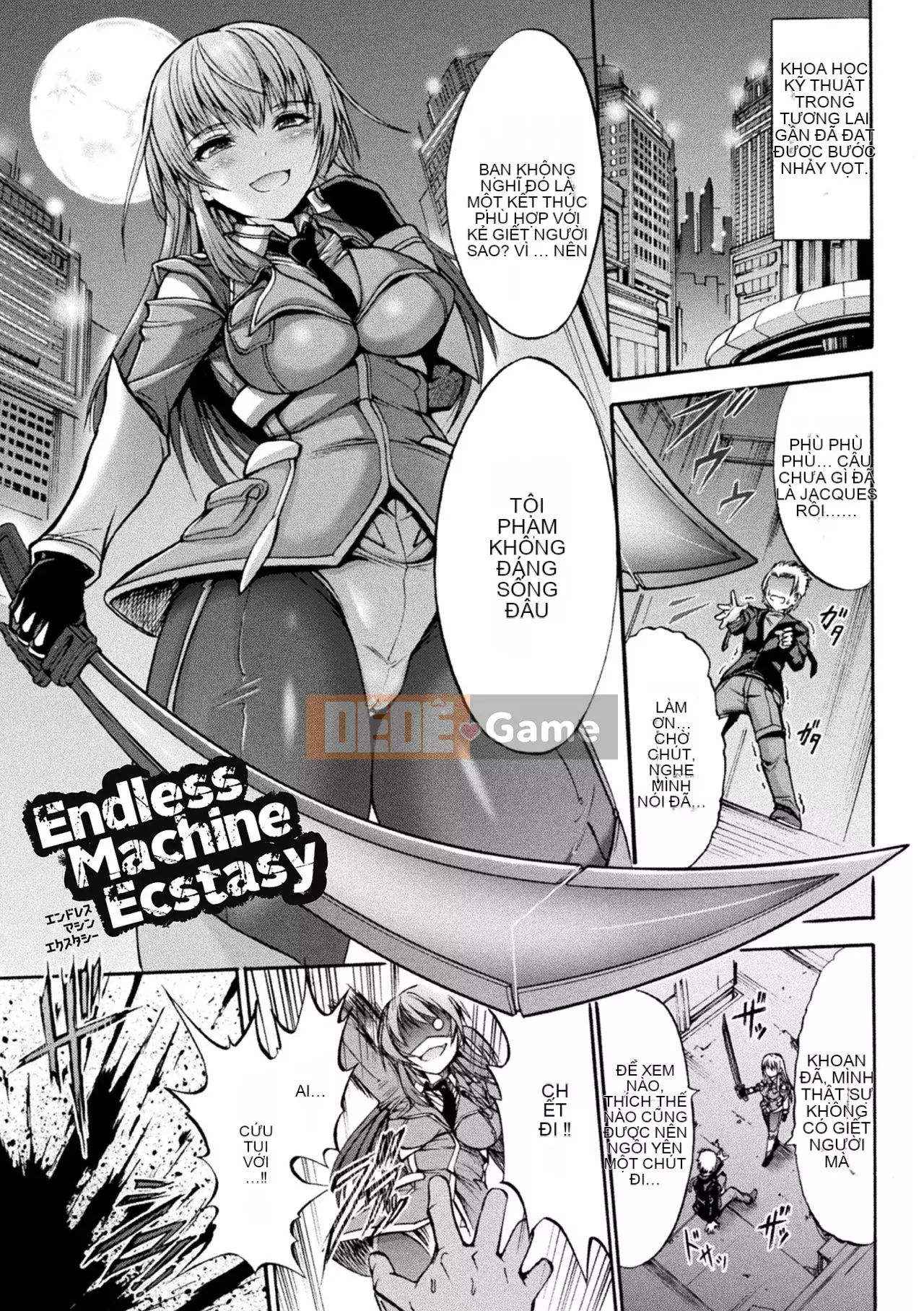 [Wasu] Fallen Fantasy [Shien Chinese Group] [Digital]