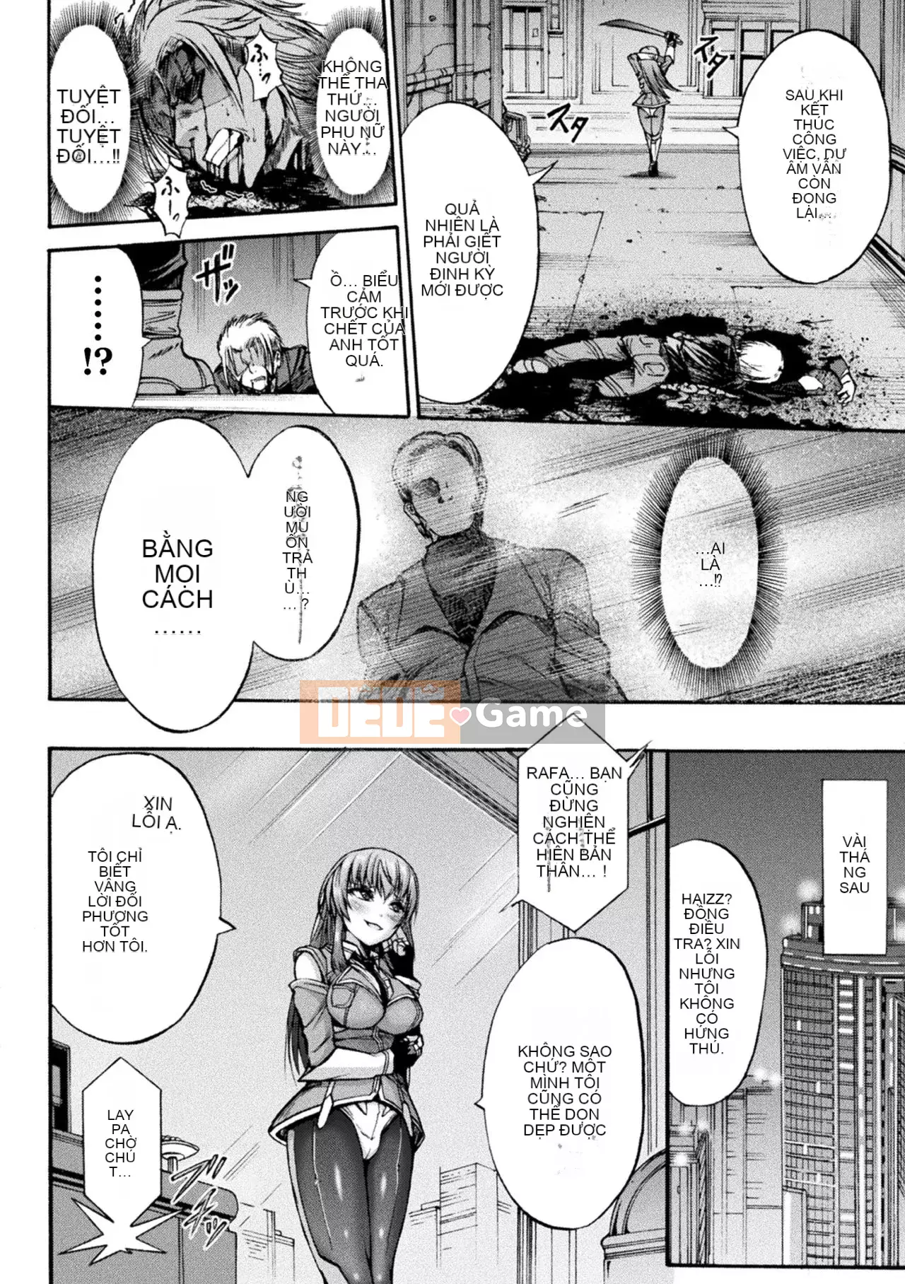 [Wasu] Fallen Fantasy [Shien Chinese Group] [Digital]