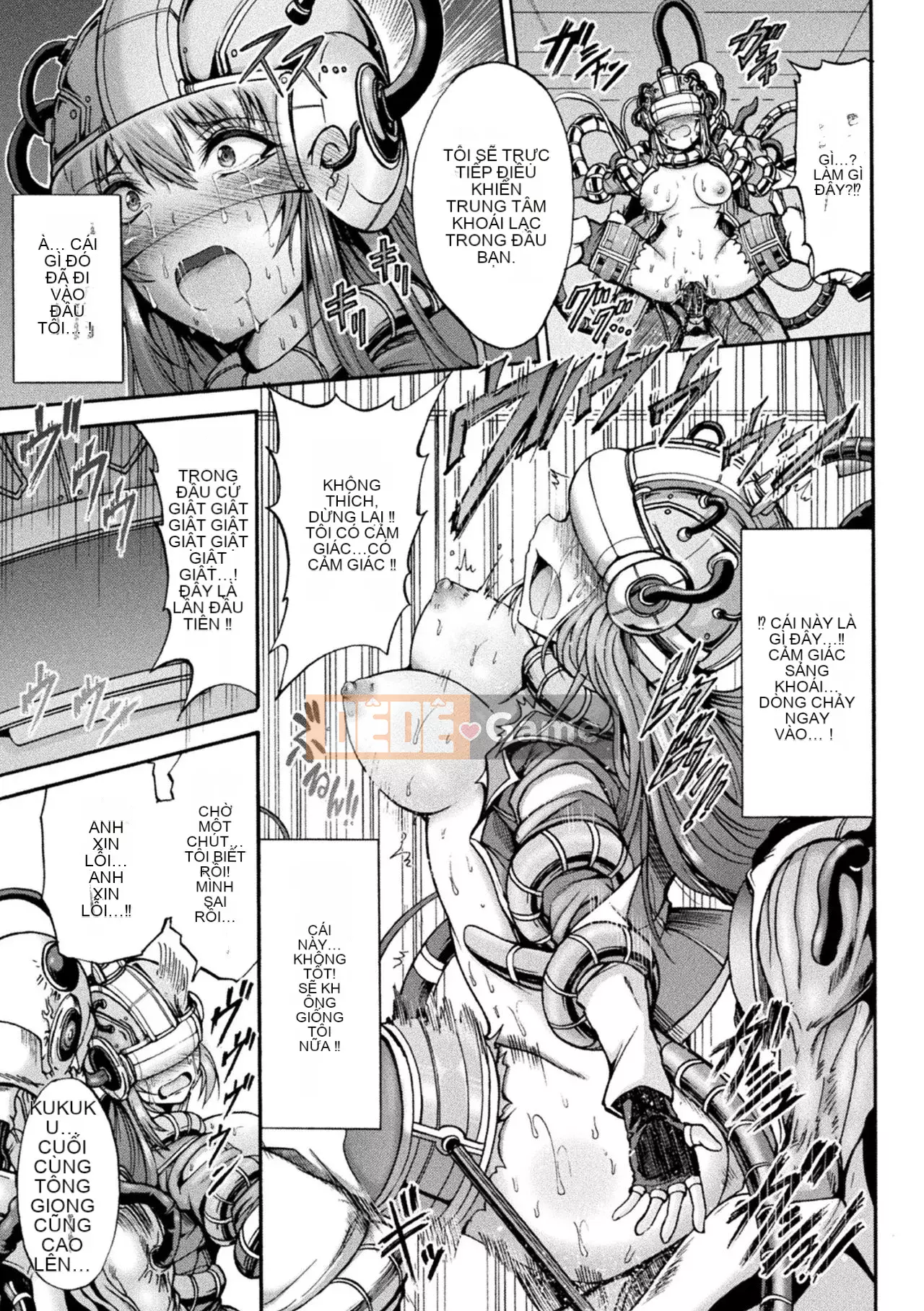 [Wasu] Fallen Fantasy [Shien Chinese Group] [Digital]