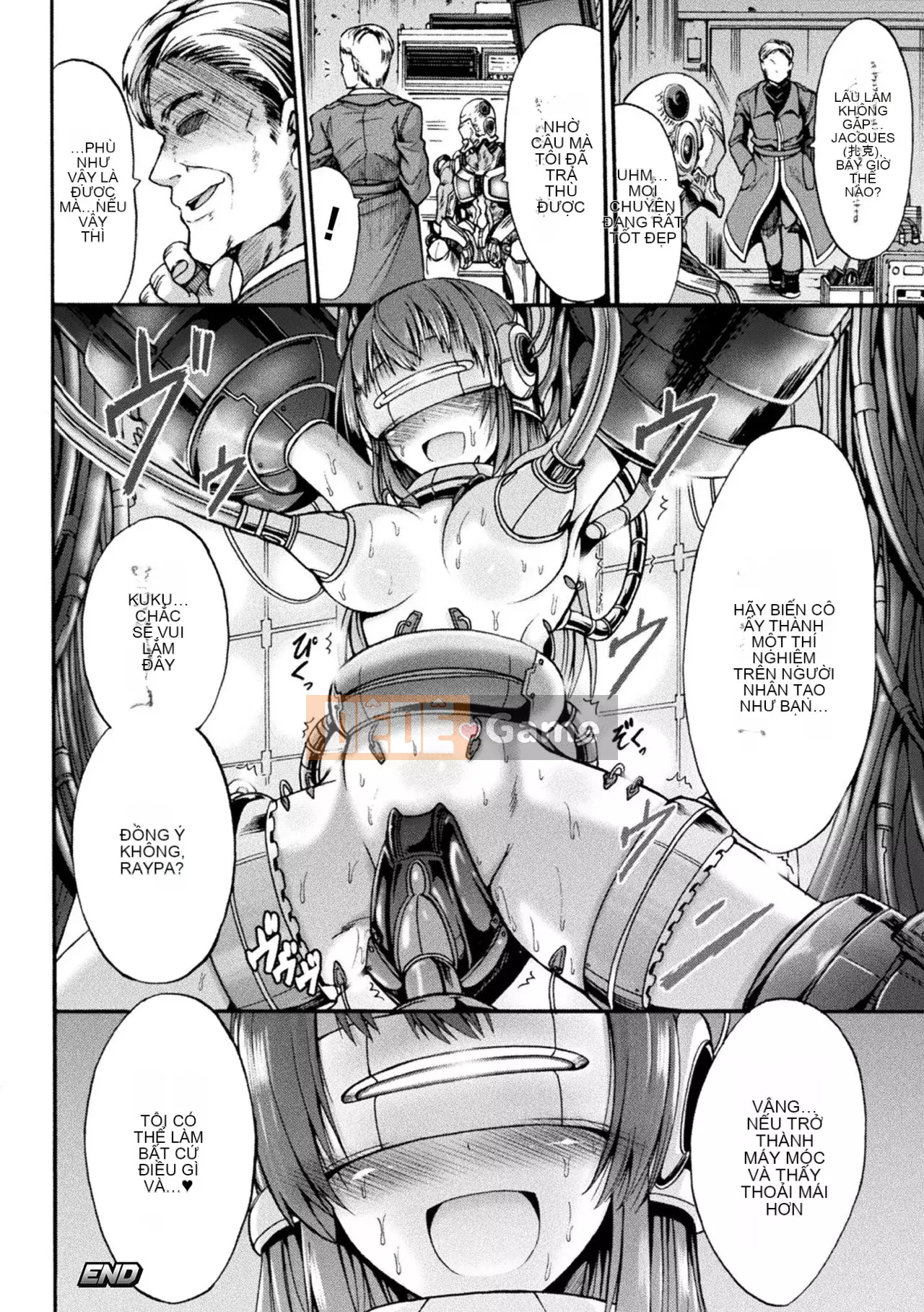 [Wasu] Fallen Fantasy [Shien Chinese Group] [Digital]