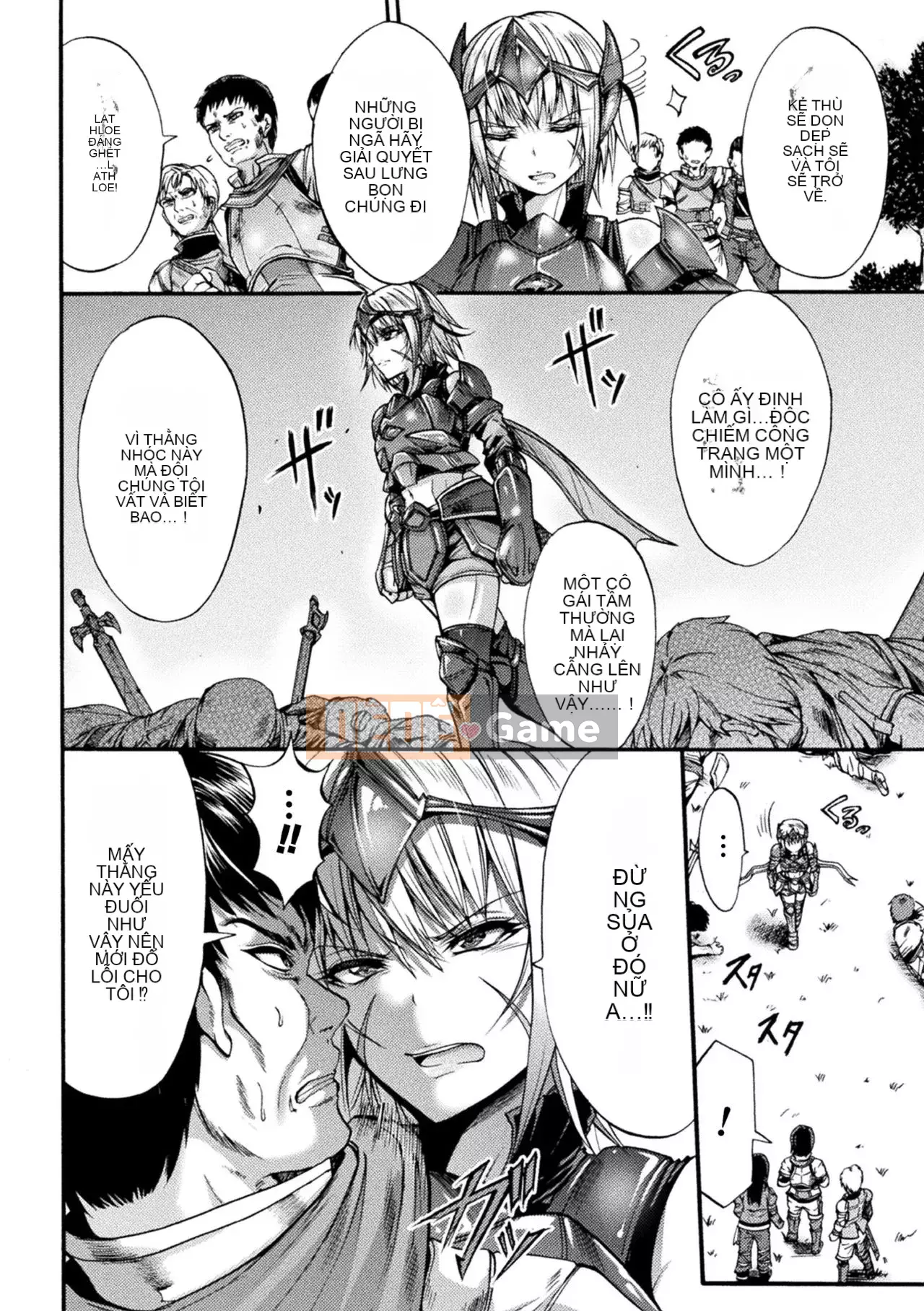 [Wasu] Fallen Fantasy [Shien Chinese Group] [Digital]