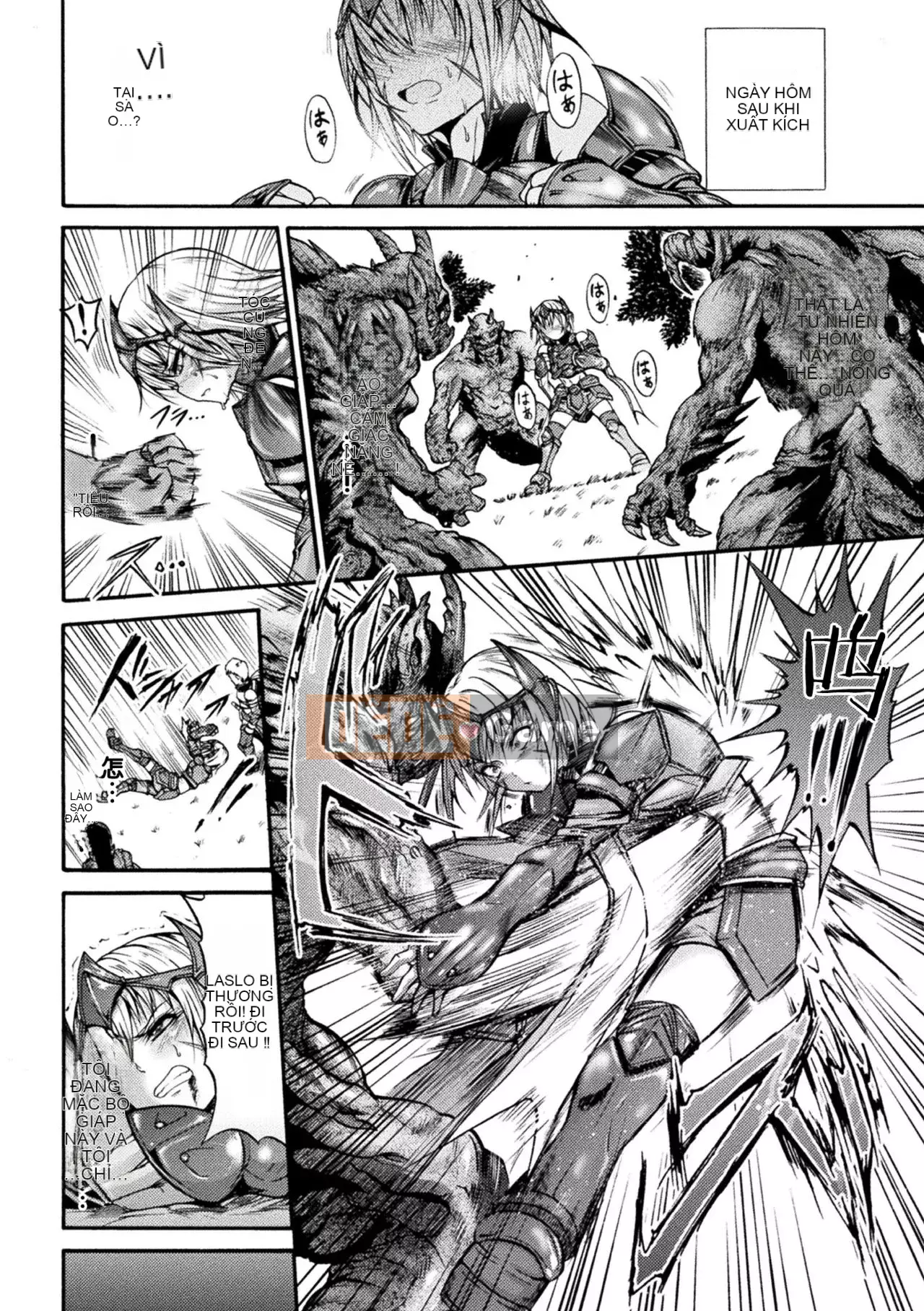 [Wasu] Fallen Fantasy [Shien Chinese Group] [Digital]