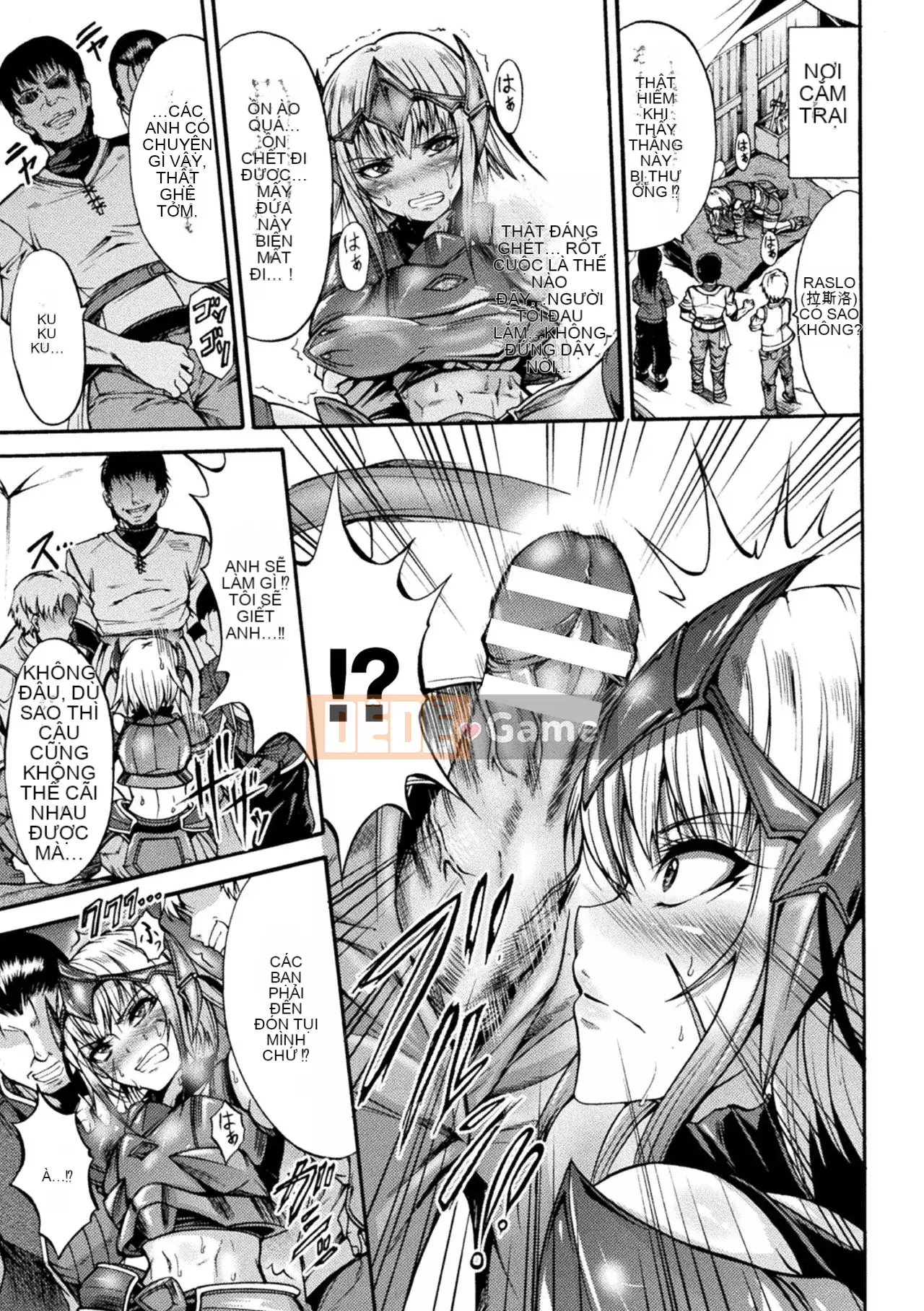 [Wasu] Fallen Fantasy [Shien Chinese Group] [Digital]