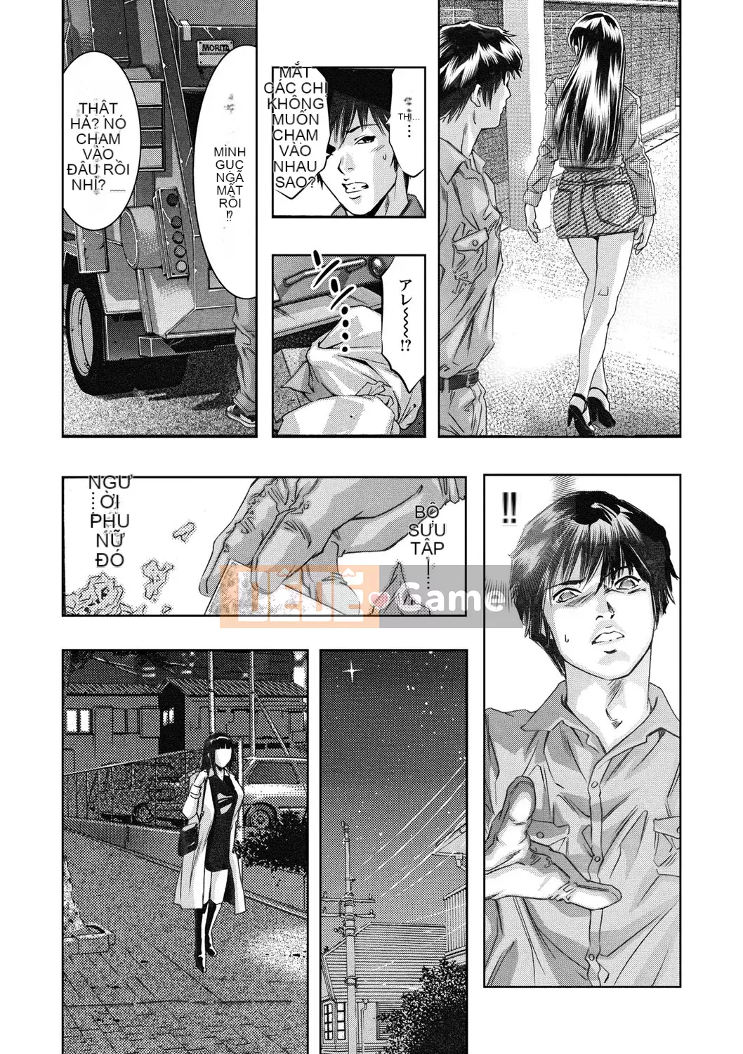 [Onikubo Hirohisa] Con dấu đáng xấu hổ [Kỹ thuật số]