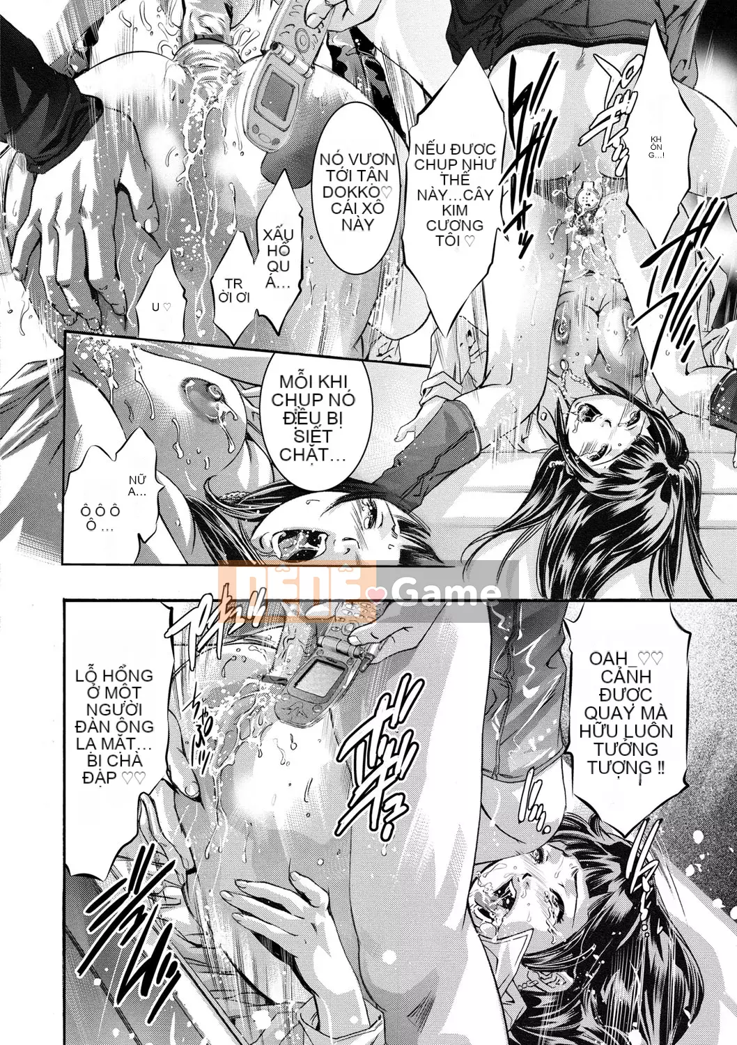 [Onikubo Hirohisa] Con dấu đáng xấu hổ [Kỹ thuật số]