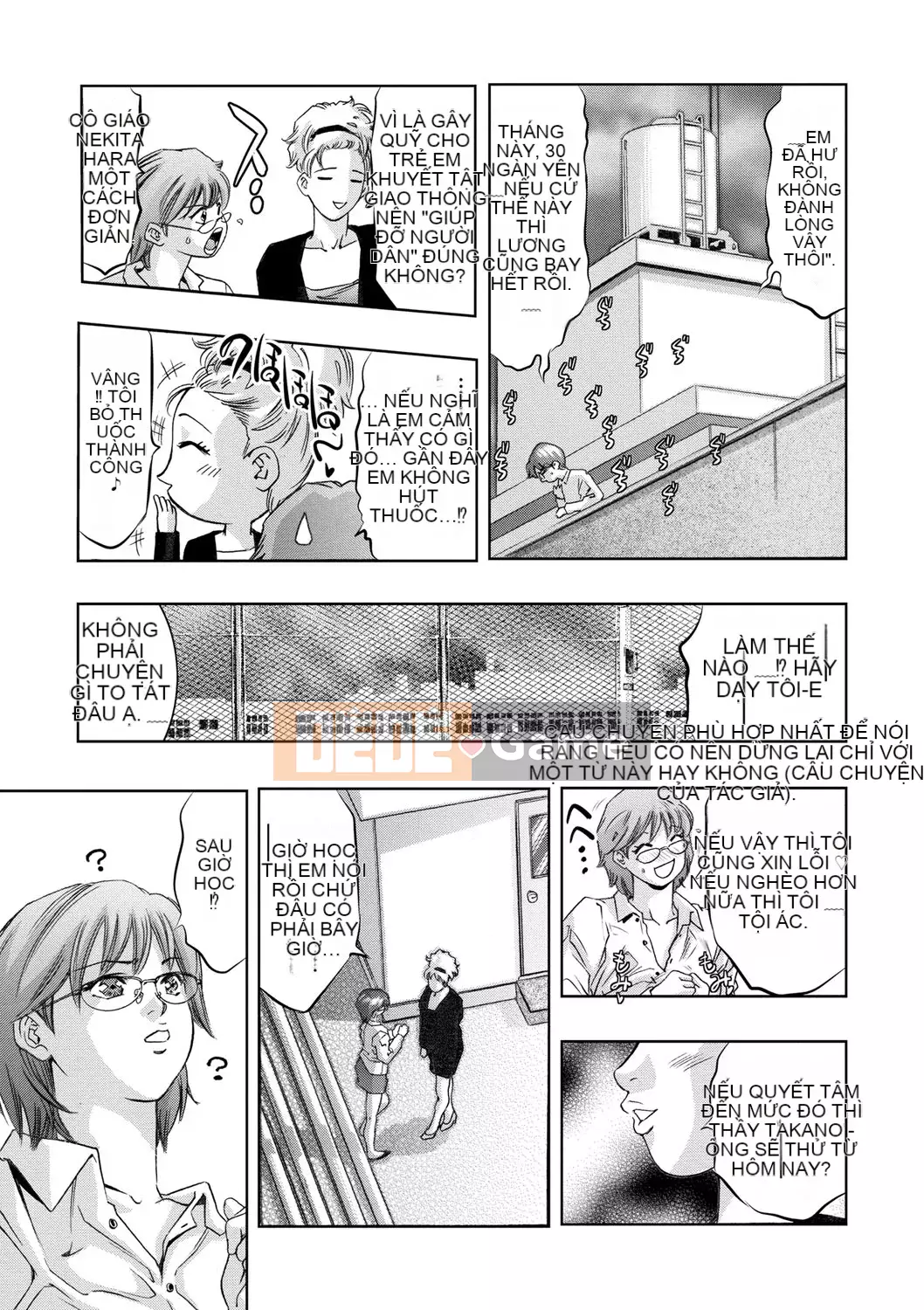 [Onikubo Hirohisa] Con dấu đáng xấu hổ [Kỹ thuật số]