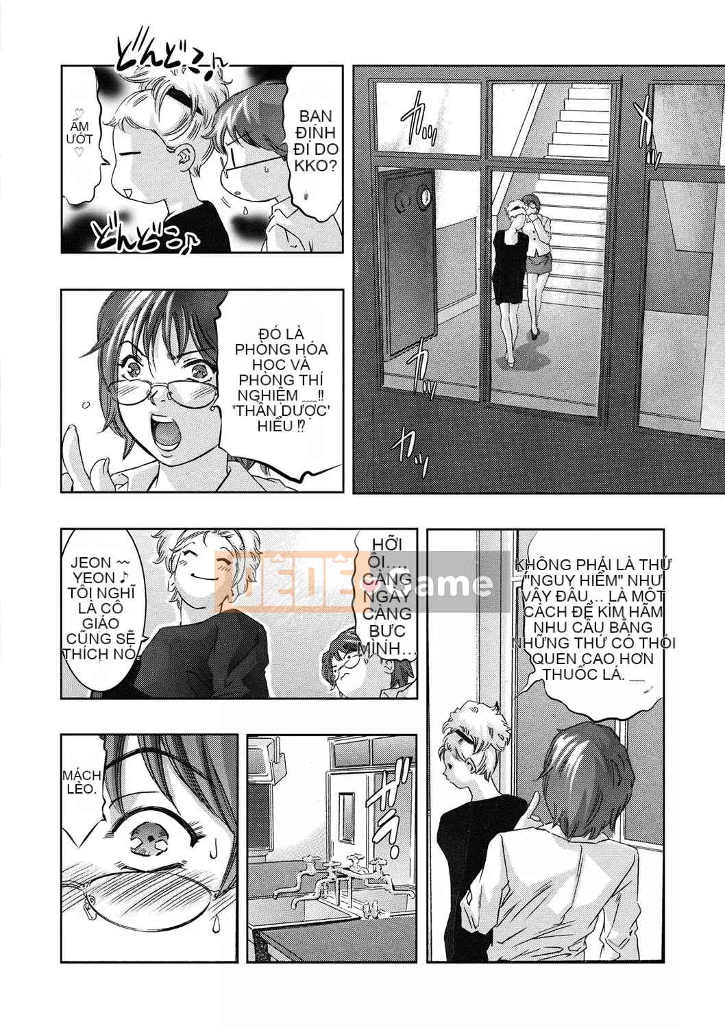 [Onikubo Hirohisa] Con dấu đáng xấu hổ [Kỹ thuật số]