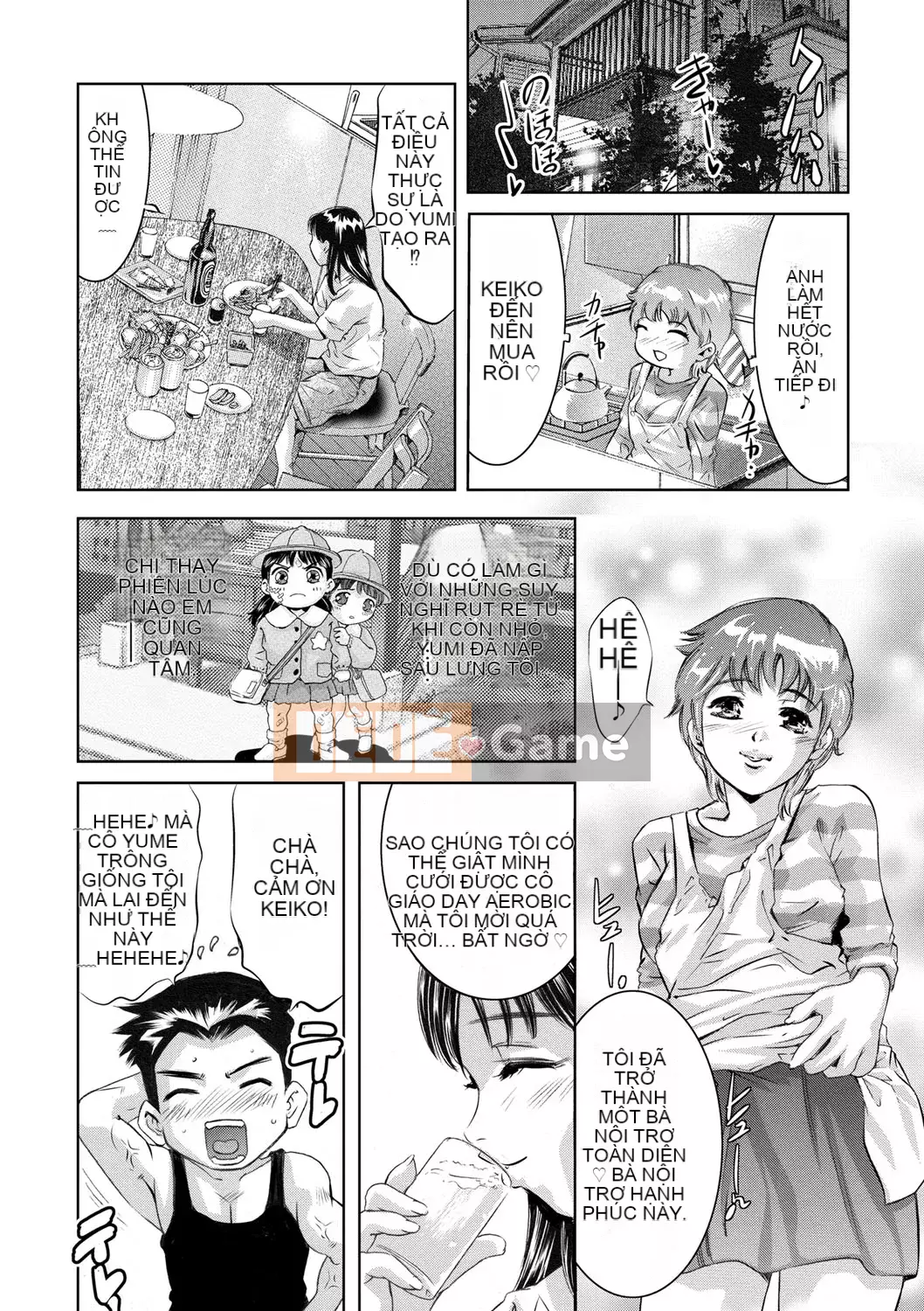 [Onikubo Hirohisa] Con dấu đáng xấu hổ [Kỹ thuật số]