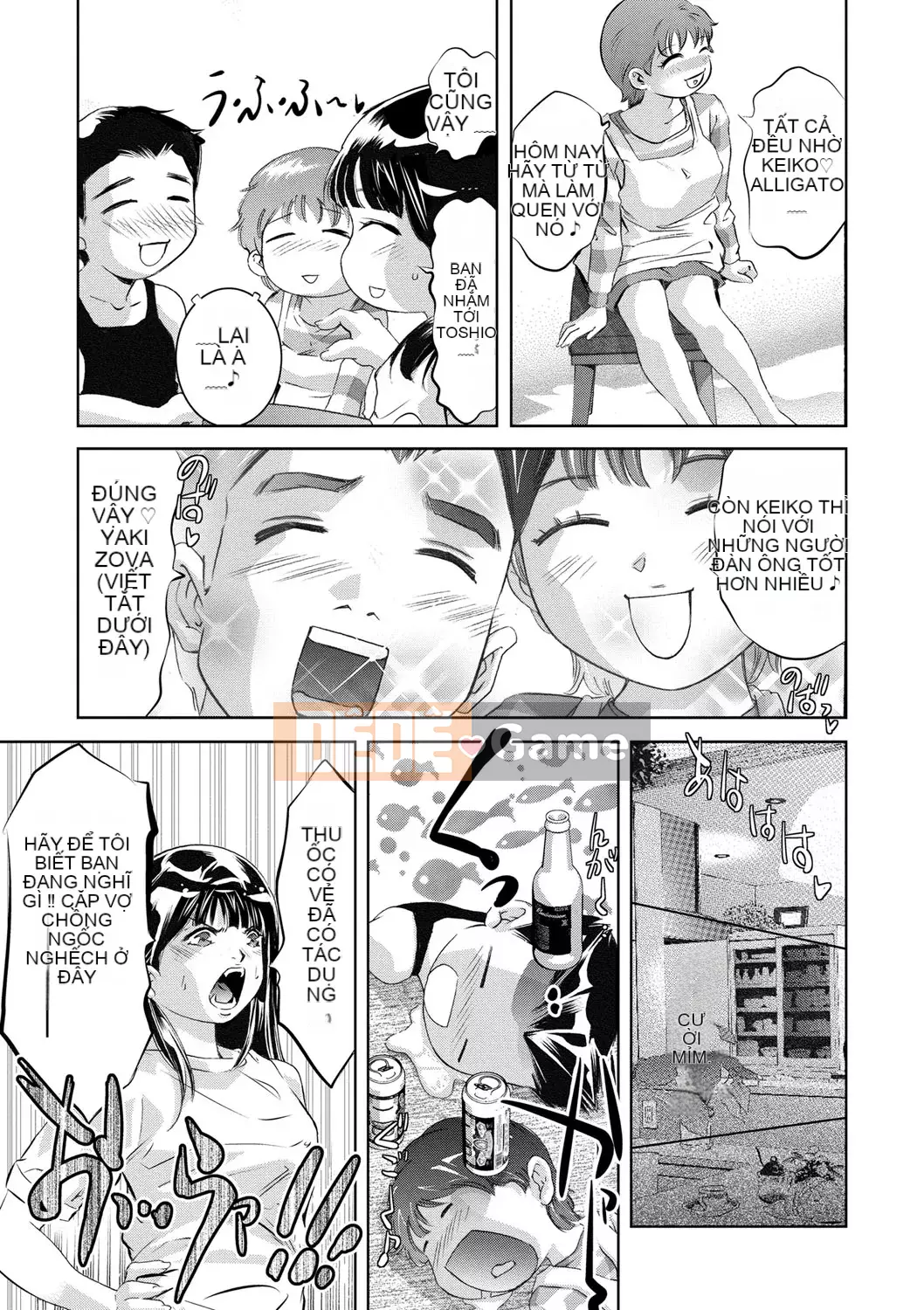 [Onikubo Hirohisa] Con dấu đáng xấu hổ [Kỹ thuật số]