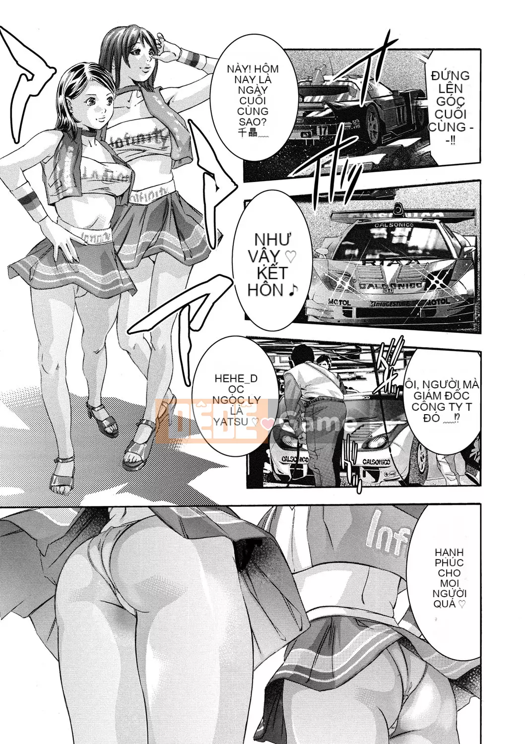 [Onikubo Hirohisa] Con dấu đáng xấu hổ [Kỹ thuật số]