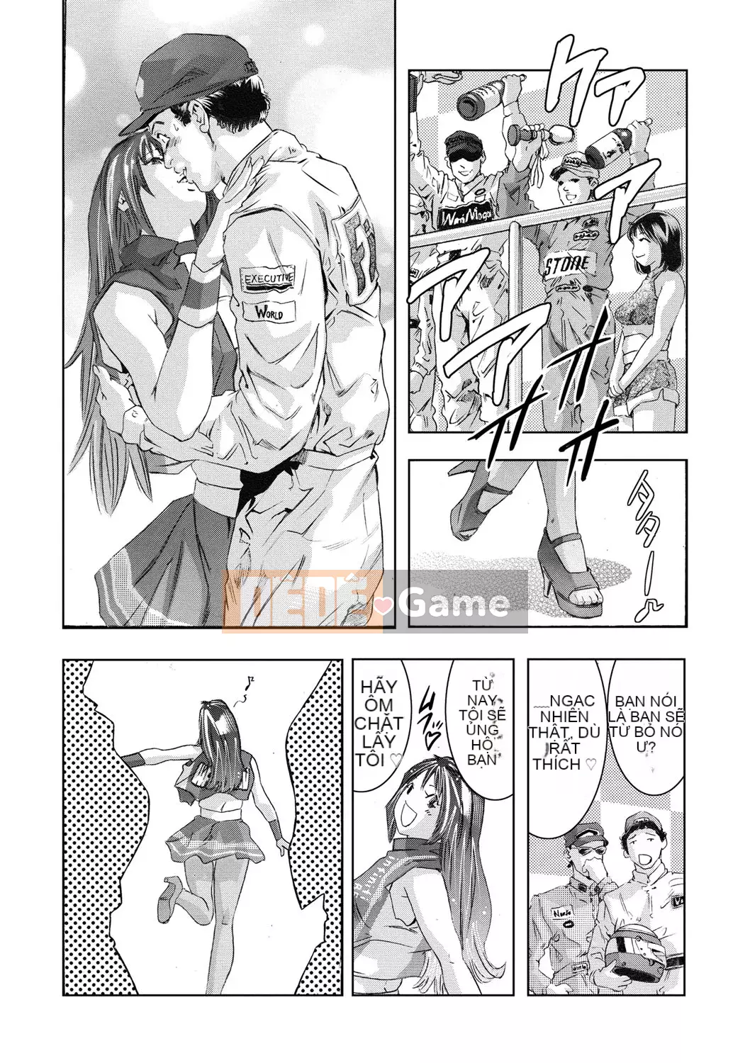 [Onikubo Hirohisa] Con dấu đáng xấu hổ [Kỹ thuật số]