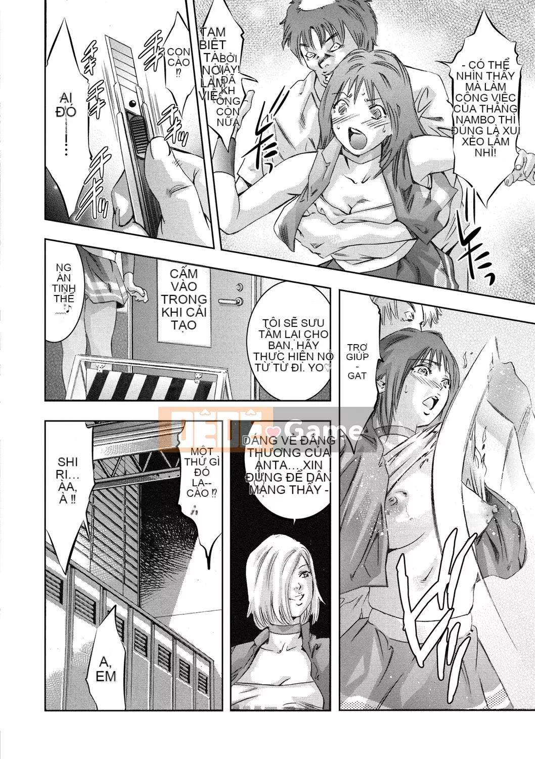 [Onikubo Hirohisa] Con dấu đáng xấu hổ [Kỹ thuật số]