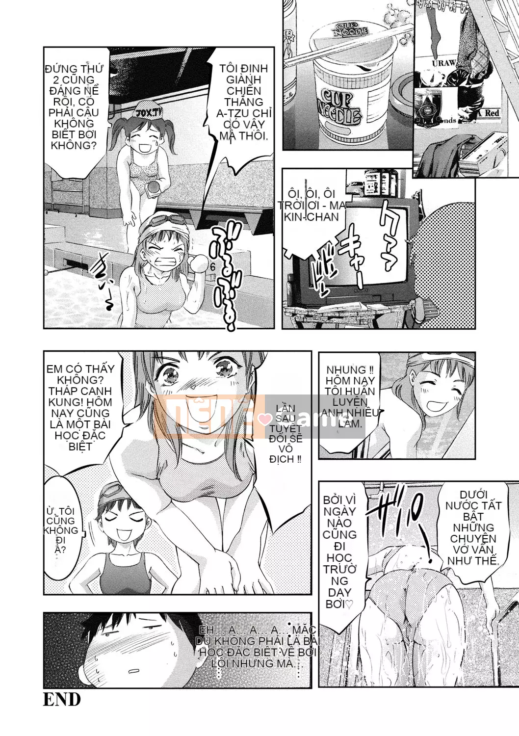 [Onikubo Hirohisa] Con dấu đáng xấu hổ [Kỹ thuật số]