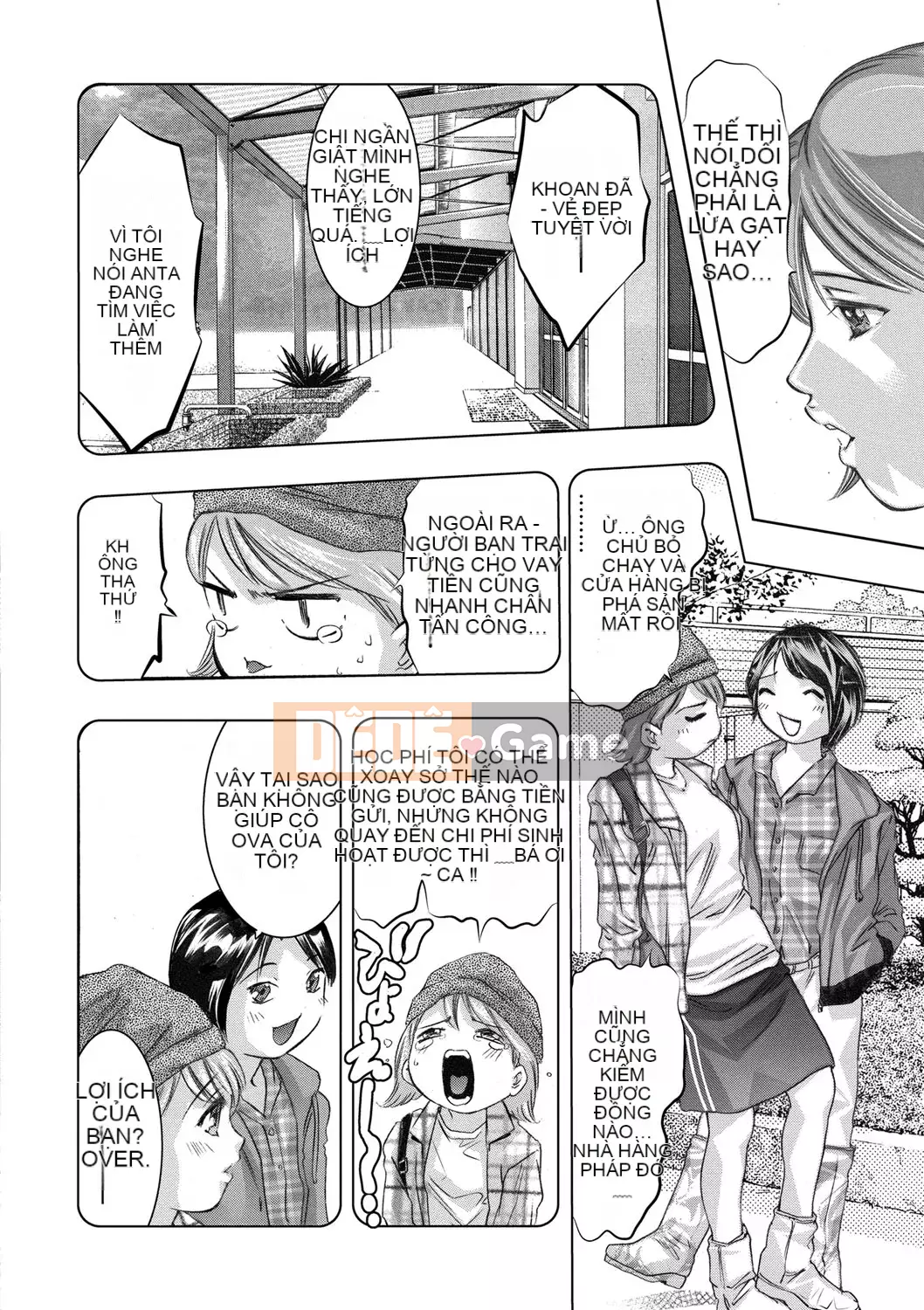 [Onikubo Hirohisa] Con dấu đáng xấu hổ [Kỹ thuật số]