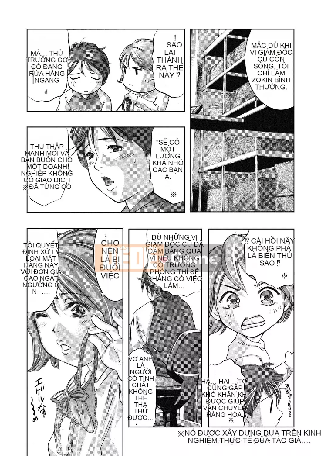 [Onikubo Hirohisa] Con dấu đáng xấu hổ [Kỹ thuật số]