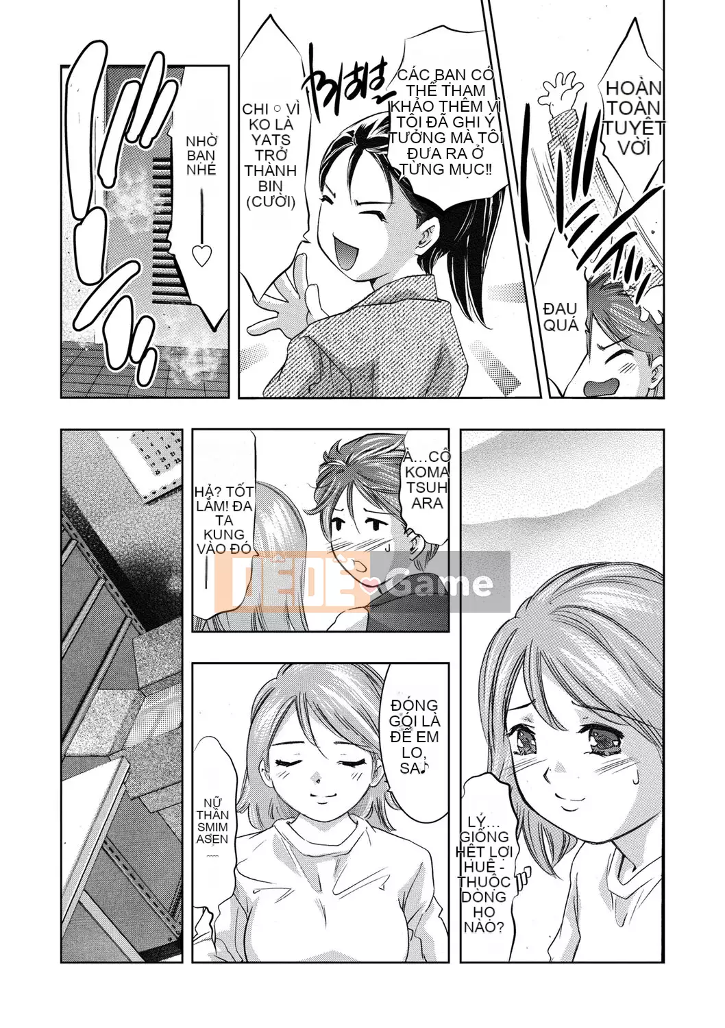 [Onikubo Hirohisa] Con dấu đáng xấu hổ [Kỹ thuật số]