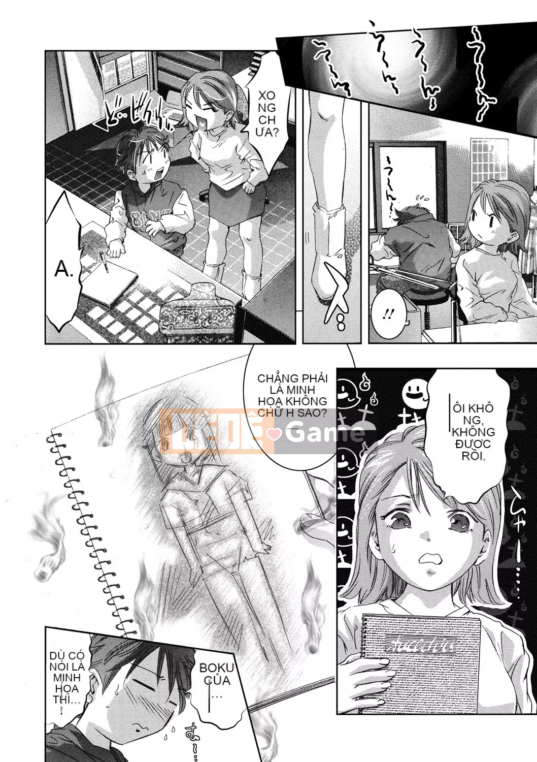 [Onikubo Hirohisa] Con dấu đáng xấu hổ [Kỹ thuật số]