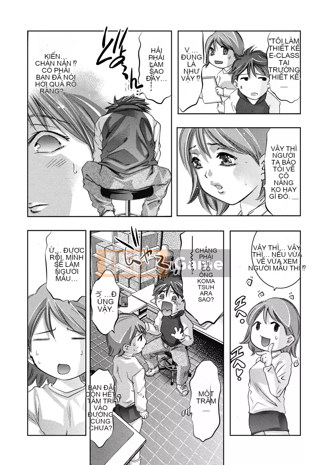 [Onikubo Hirohisa] Con dấu đáng xấu hổ [Kỹ thuật số]