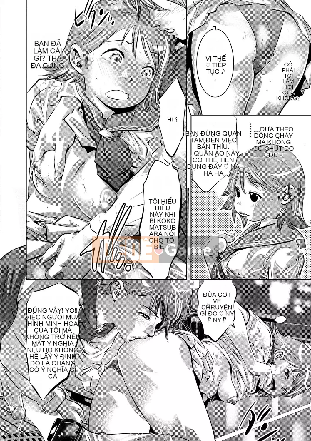 [Onikubo Hirohisa] Con dấu đáng xấu hổ [Kỹ thuật số]