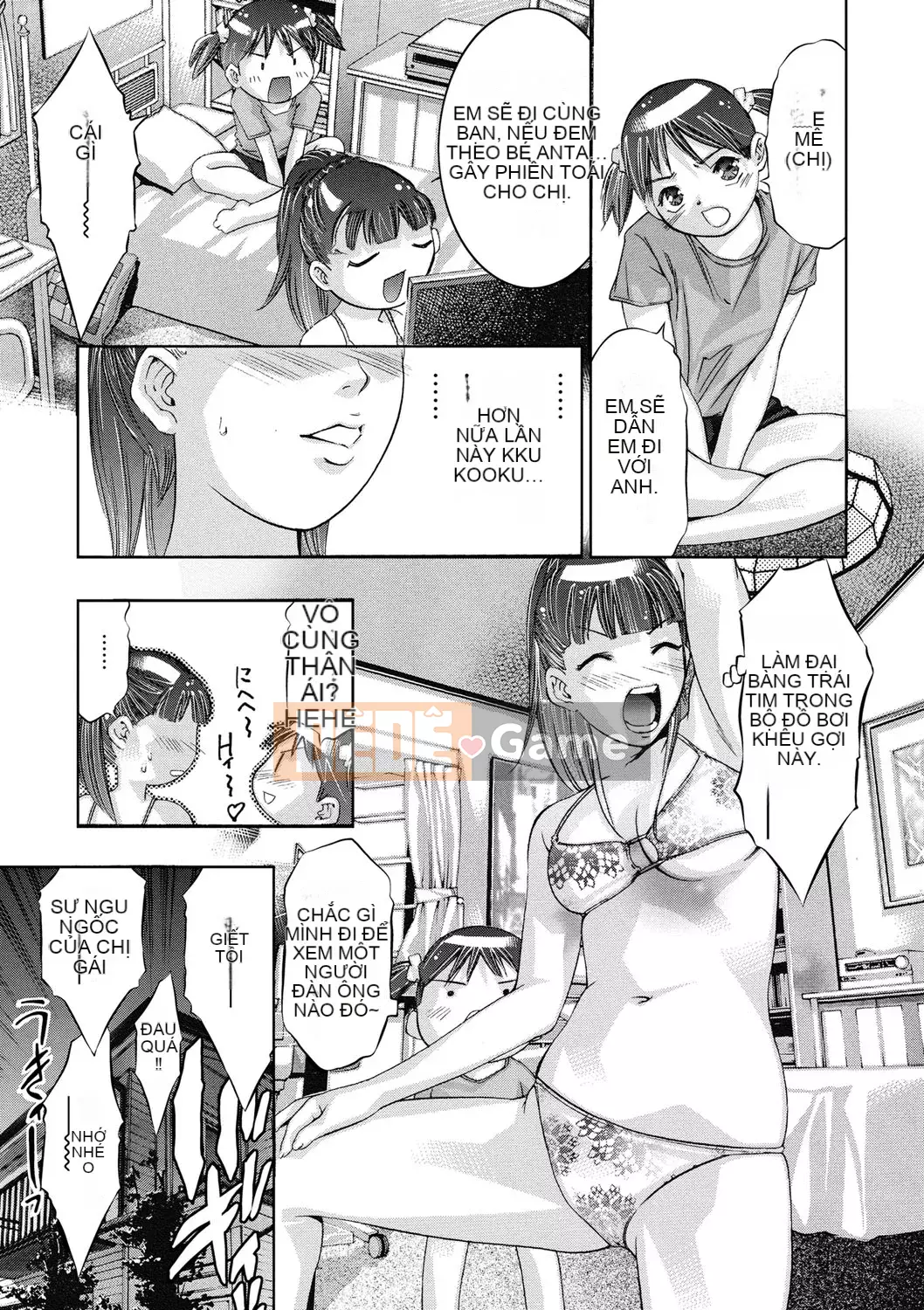 [Onikubo Hirohisa] Con dấu đáng xấu hổ [Kỹ thuật số]