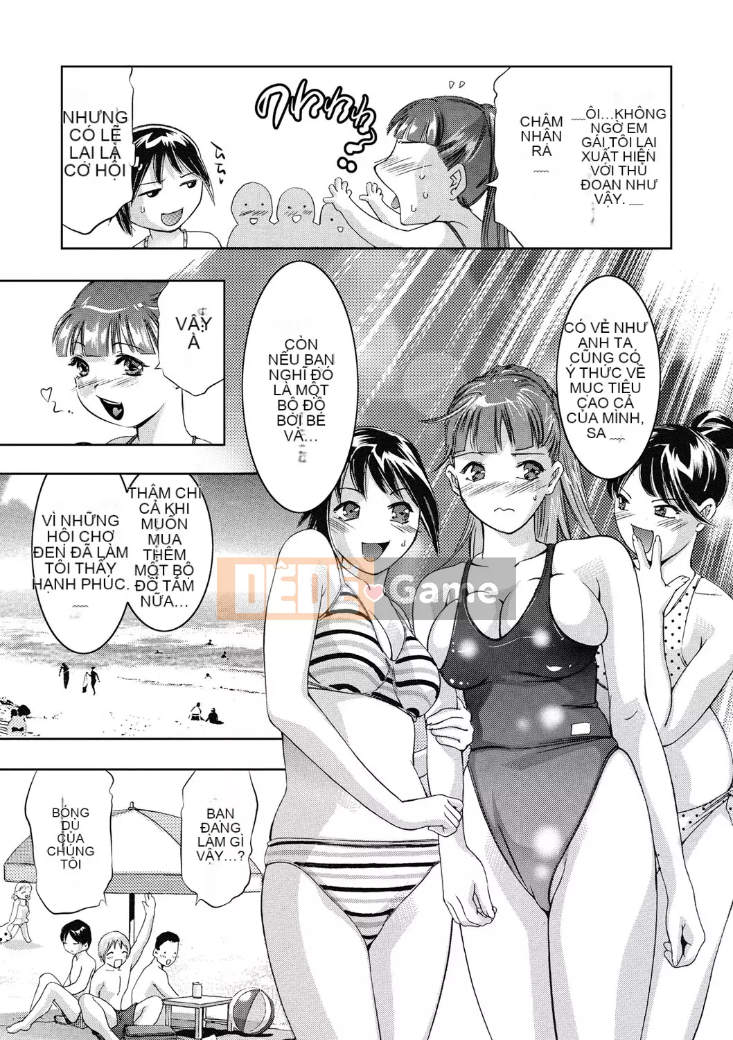 [Onikubo Hirohisa] Con dấu đáng xấu hổ [Kỹ thuật số]