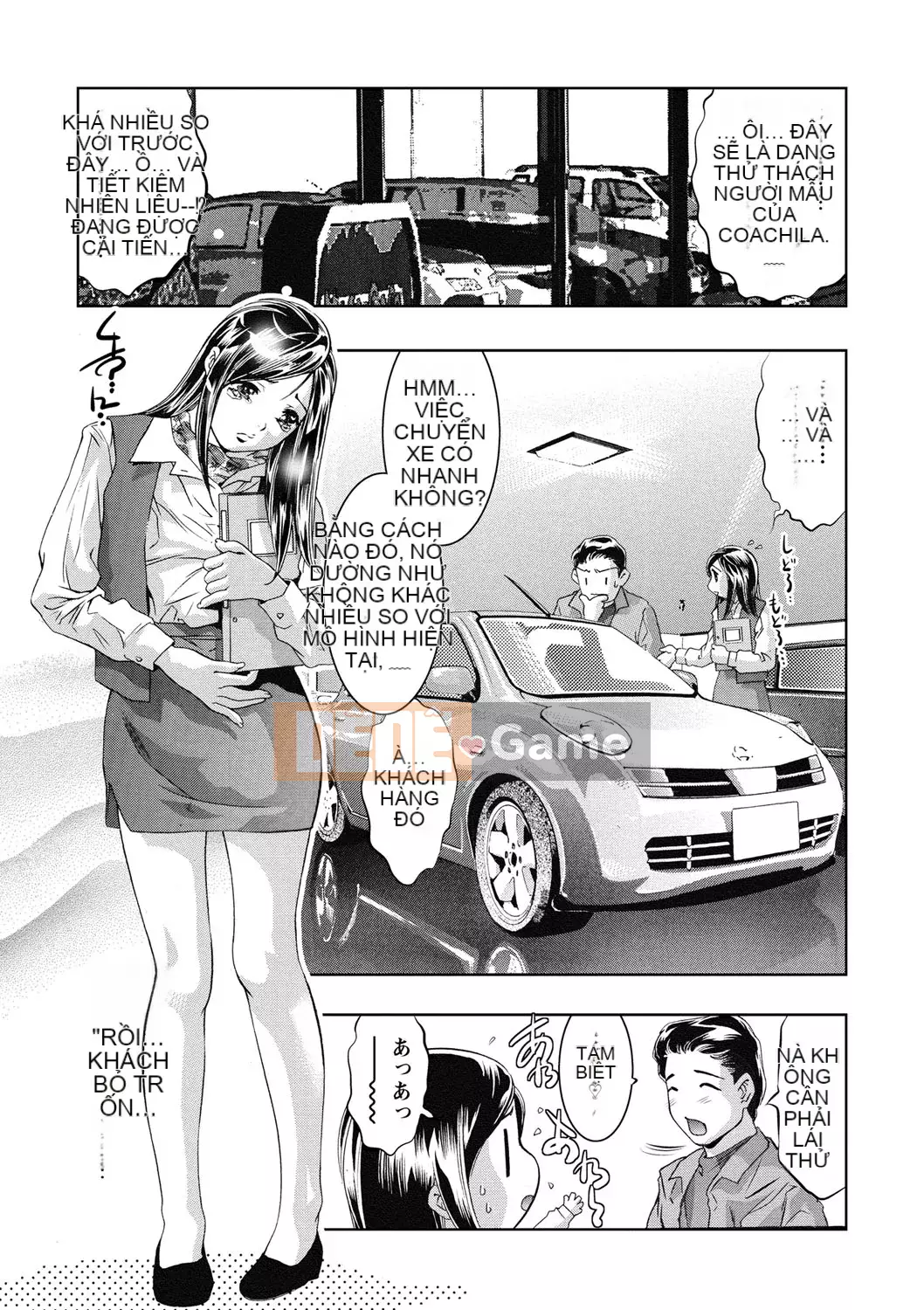 [Onikubo Hirohisa] Con dấu đáng xấu hổ [Kỹ thuật số]