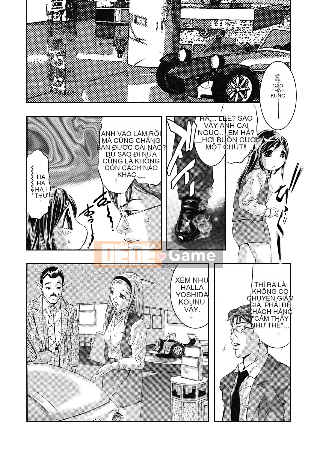 [Onikubo Hirohisa] Con dấu đáng xấu hổ [Kỹ thuật số]