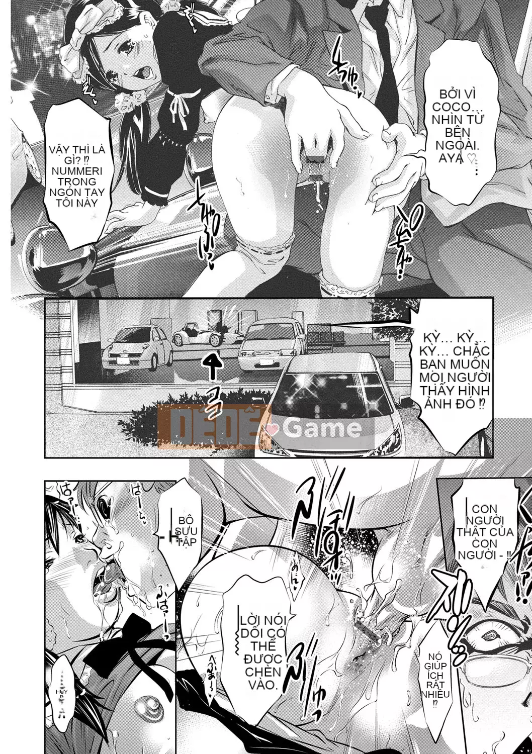 [Onikubo Hirohisa] Con dấu đáng xấu hổ [Kỹ thuật số]