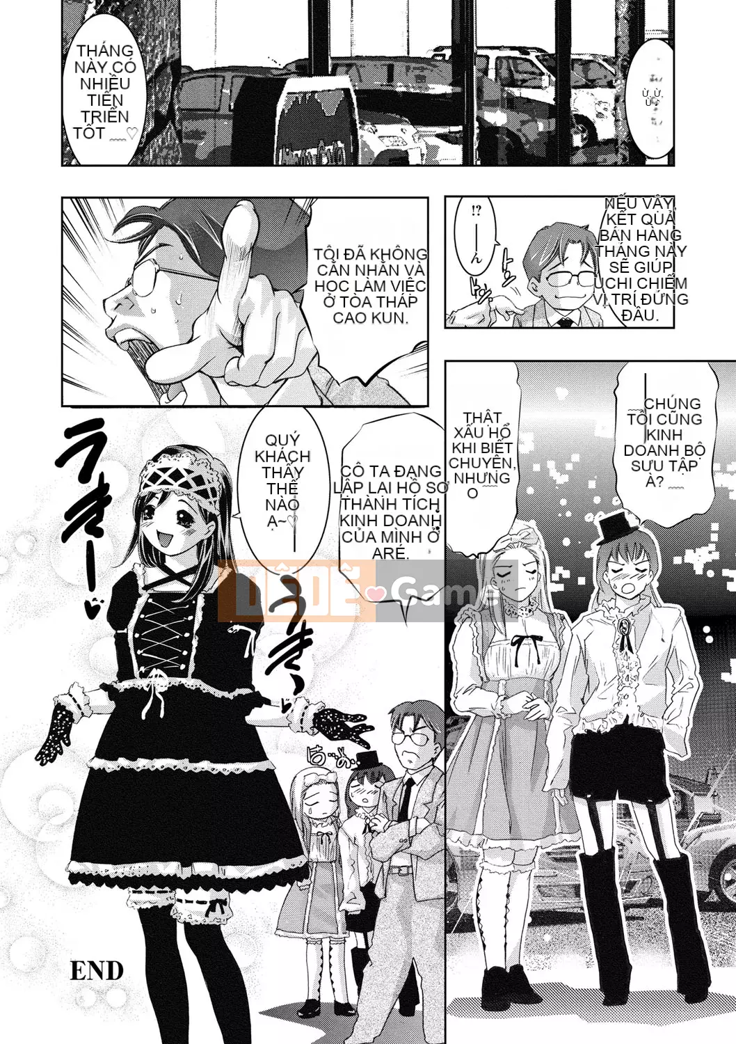 [Onikubo Hirohisa] Con dấu đáng xấu hổ [Kỹ thuật số]