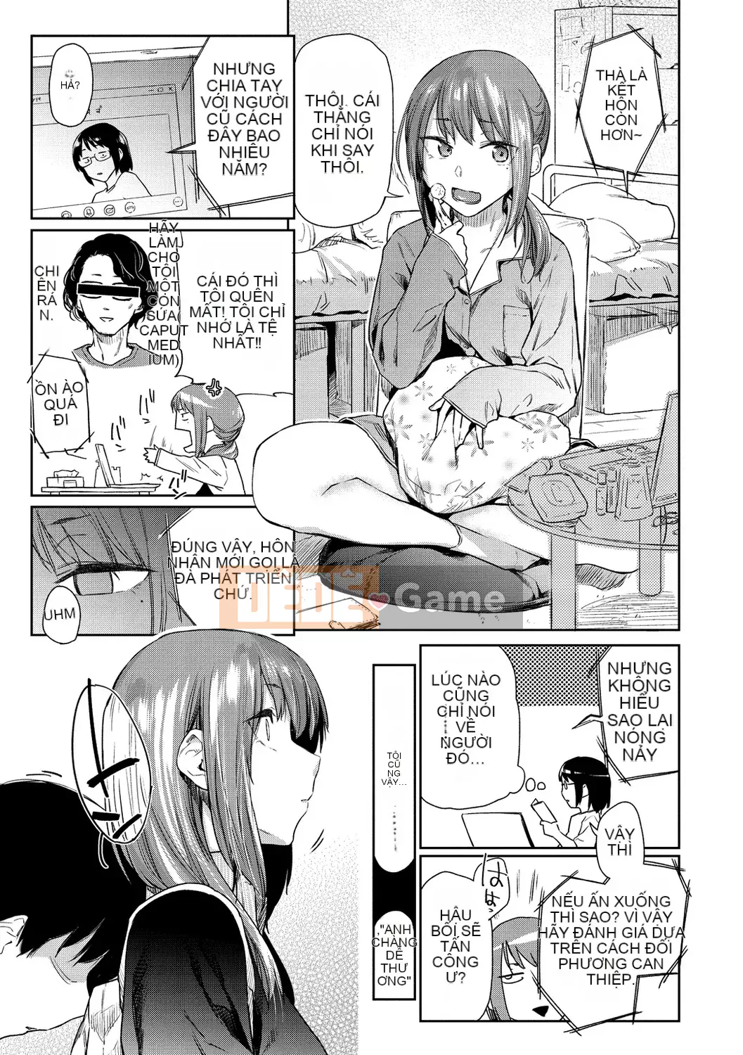 [Esuke] Himitsu no Tsubomi [Phiên bản đặc biệt kỹ thuật số] [Kỹ thuật số]