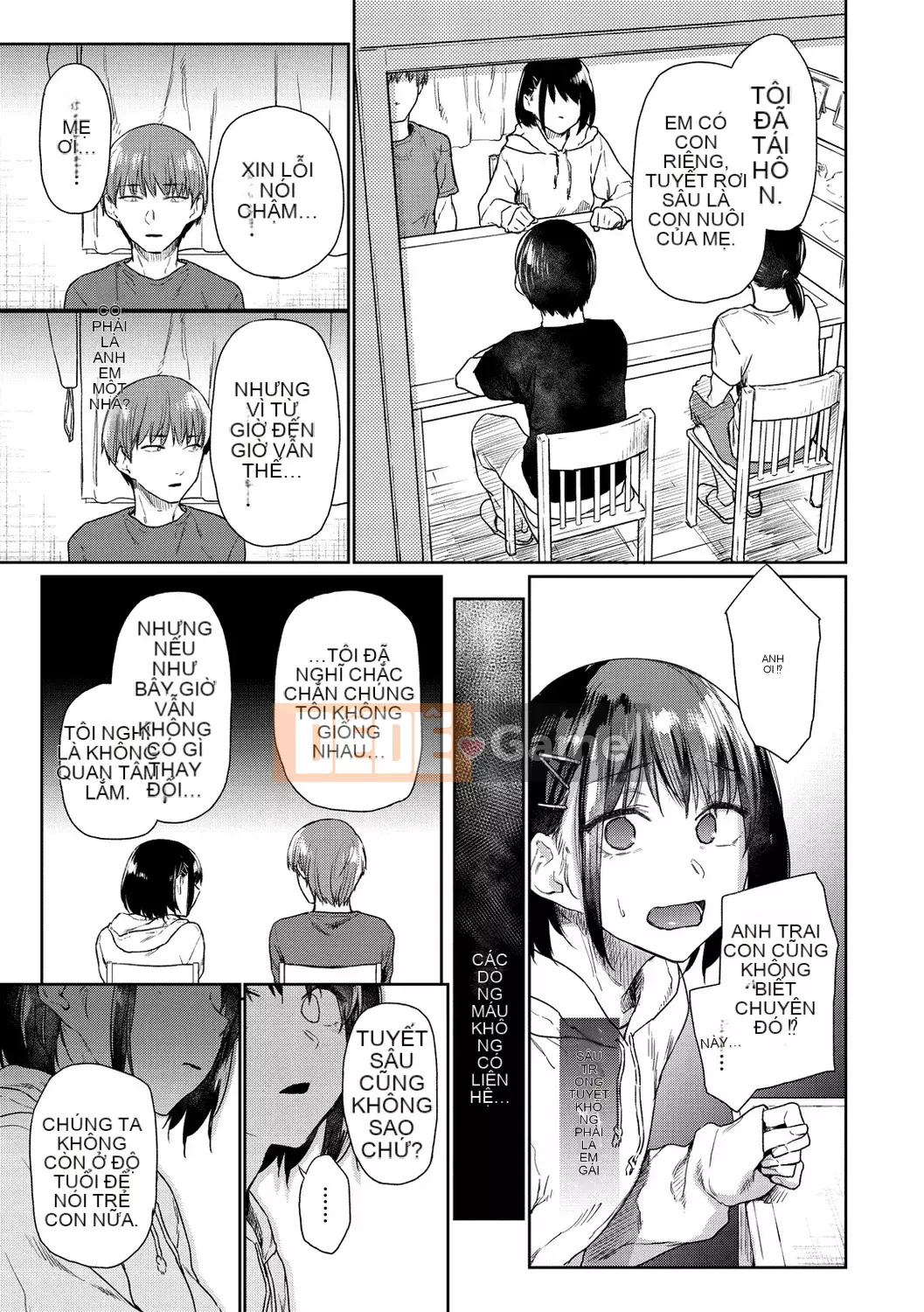 [Esuke] Himitsu no Tsubomi [Phiên bản đặc biệt kỹ thuật số] [Kỹ thuật số]