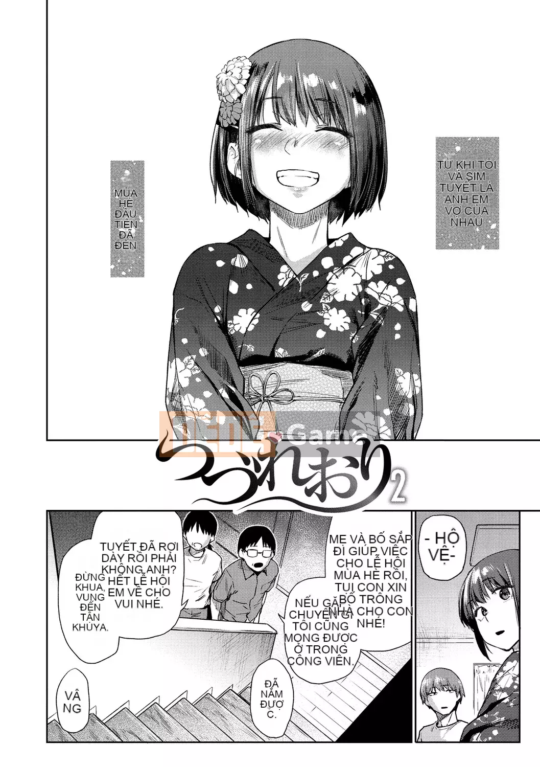 [Esuke] Himitsu no Tsubomi [Phiên bản đặc biệt kỹ thuật số] [Kỹ thuật số]