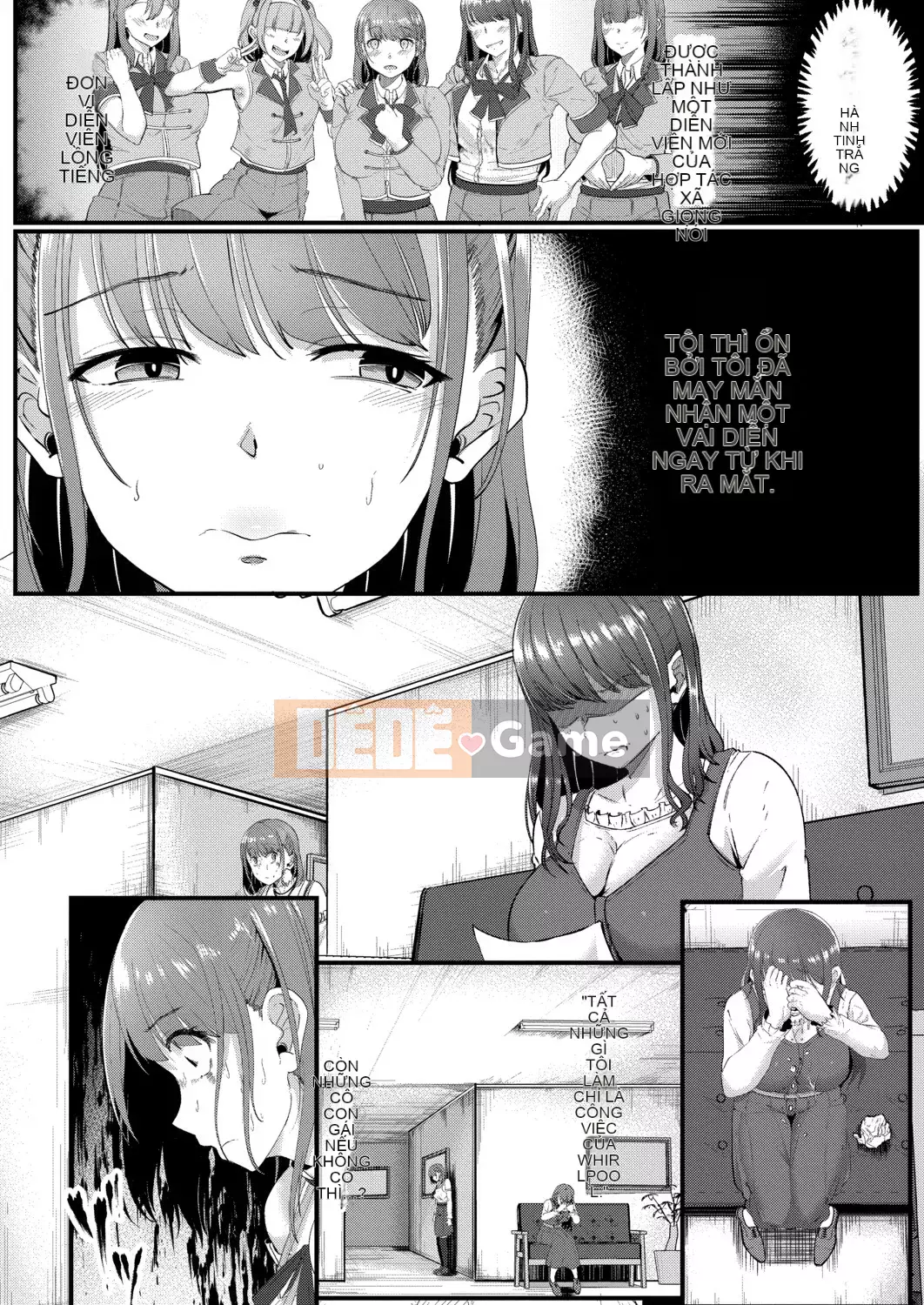 [Seuma] Tsuki to Mo [Kỹ thuật số]