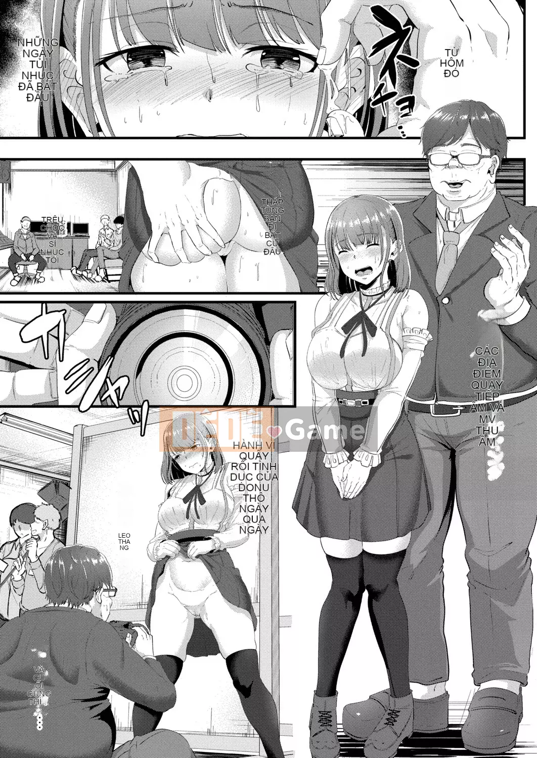 [Seuma] Tsuki to Mo [Kỹ thuật số]