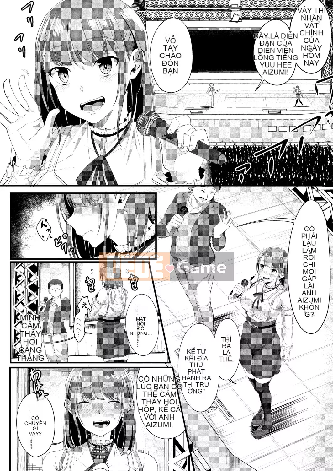 [Seuma] Tsuki to Mo [Kỹ thuật số]