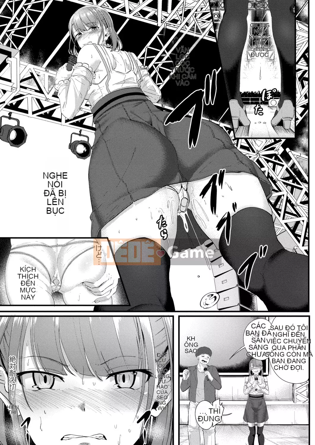 [Seuma] Tsuki to Mo [Kỹ thuật số]