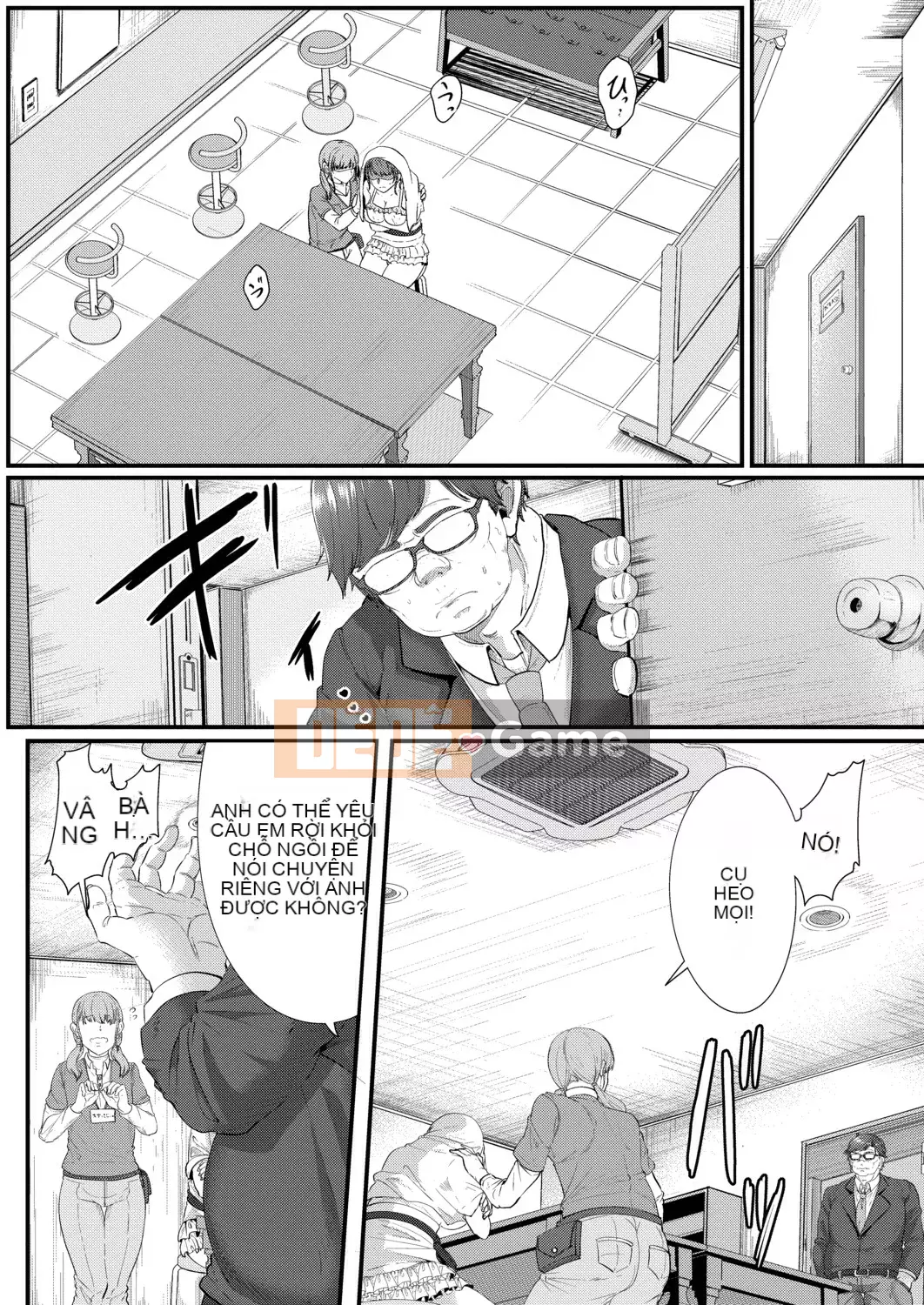 [Seuma] Tsuki to Mo [Kỹ thuật số]