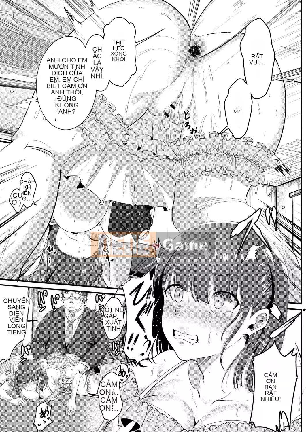 [Seuma] Tsuki to Mo [Kỹ thuật số]