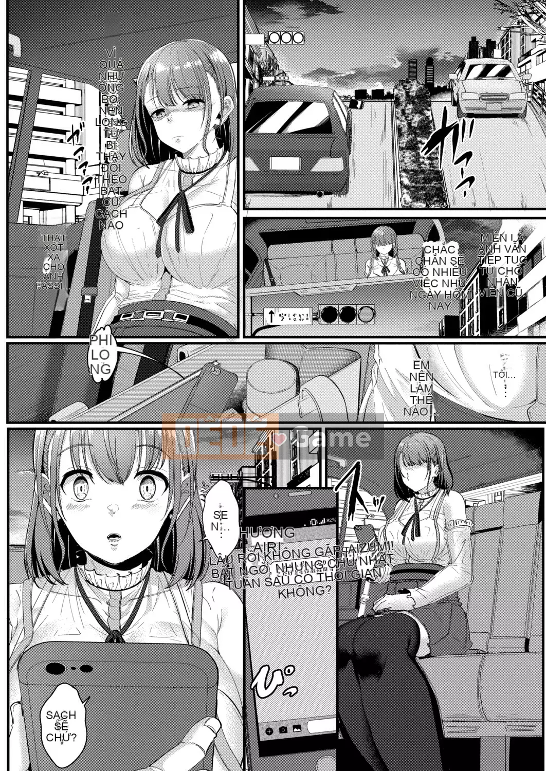 [Seuma] Tsuki to Mo [Kỹ thuật số]