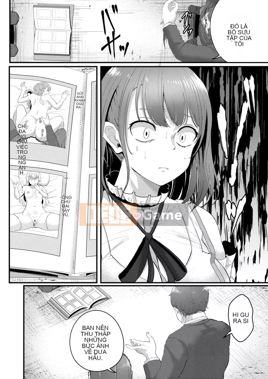 [Seuma] Tsuki to Mo [Kỹ thuật số]